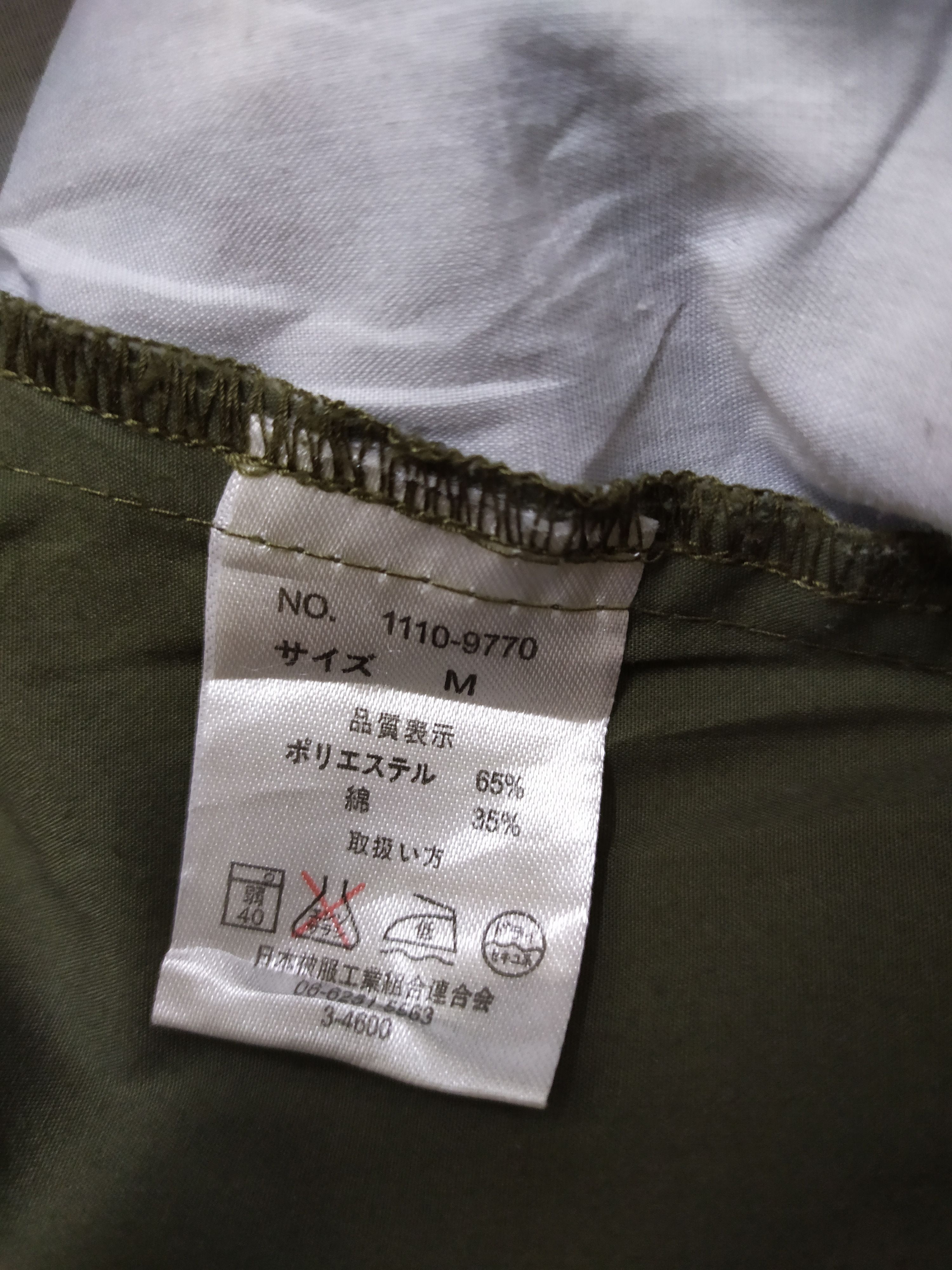 Japanese Brand × Vintage JAPANESE BRAND GREEN CARGO PANTS Size US 29 - 9 Thumbnail