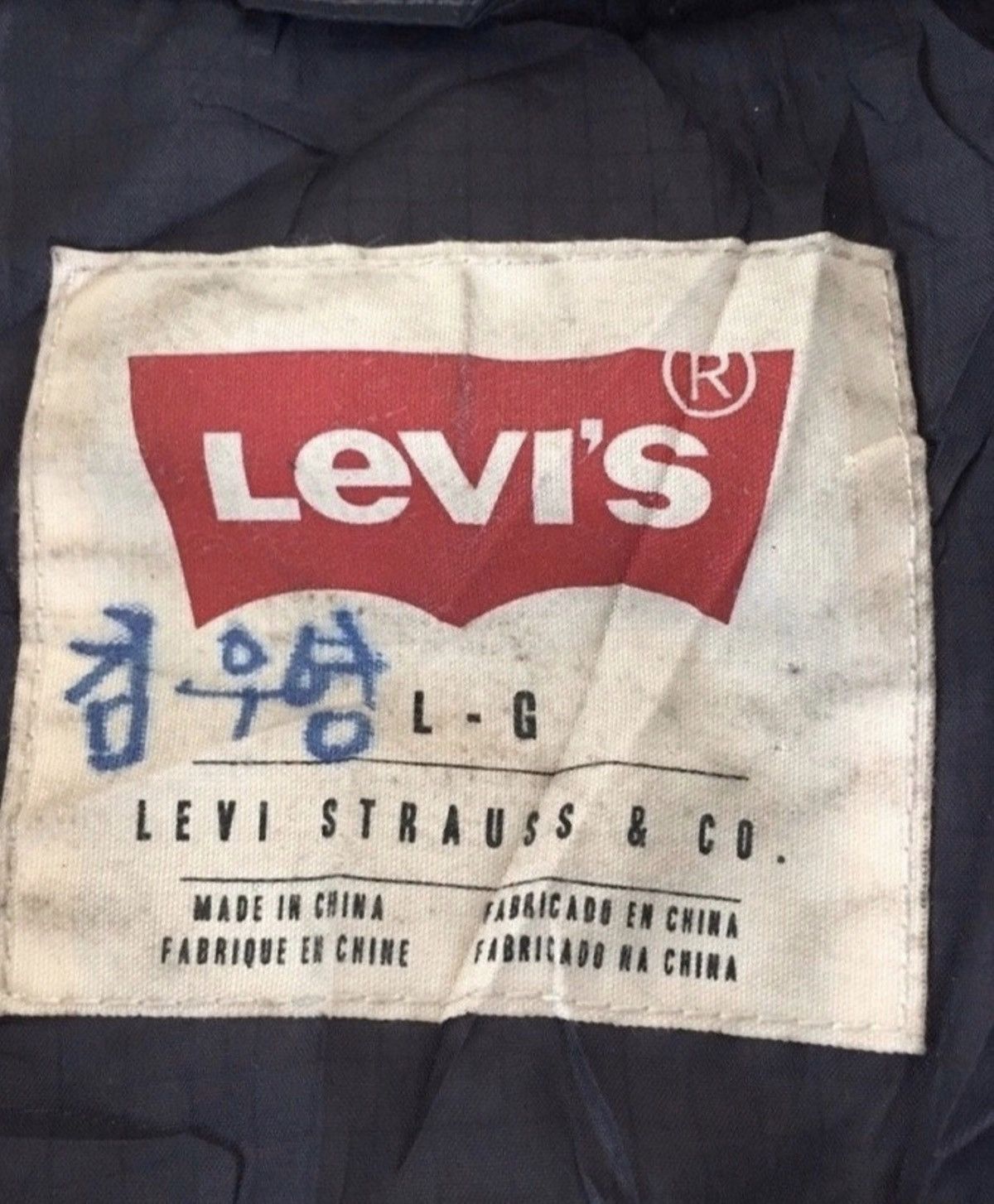 Levi's Levis Puffer Down Vest Jacket Sleeveless Size US L / EU 52-54 / 3 - 5 Thumbnail