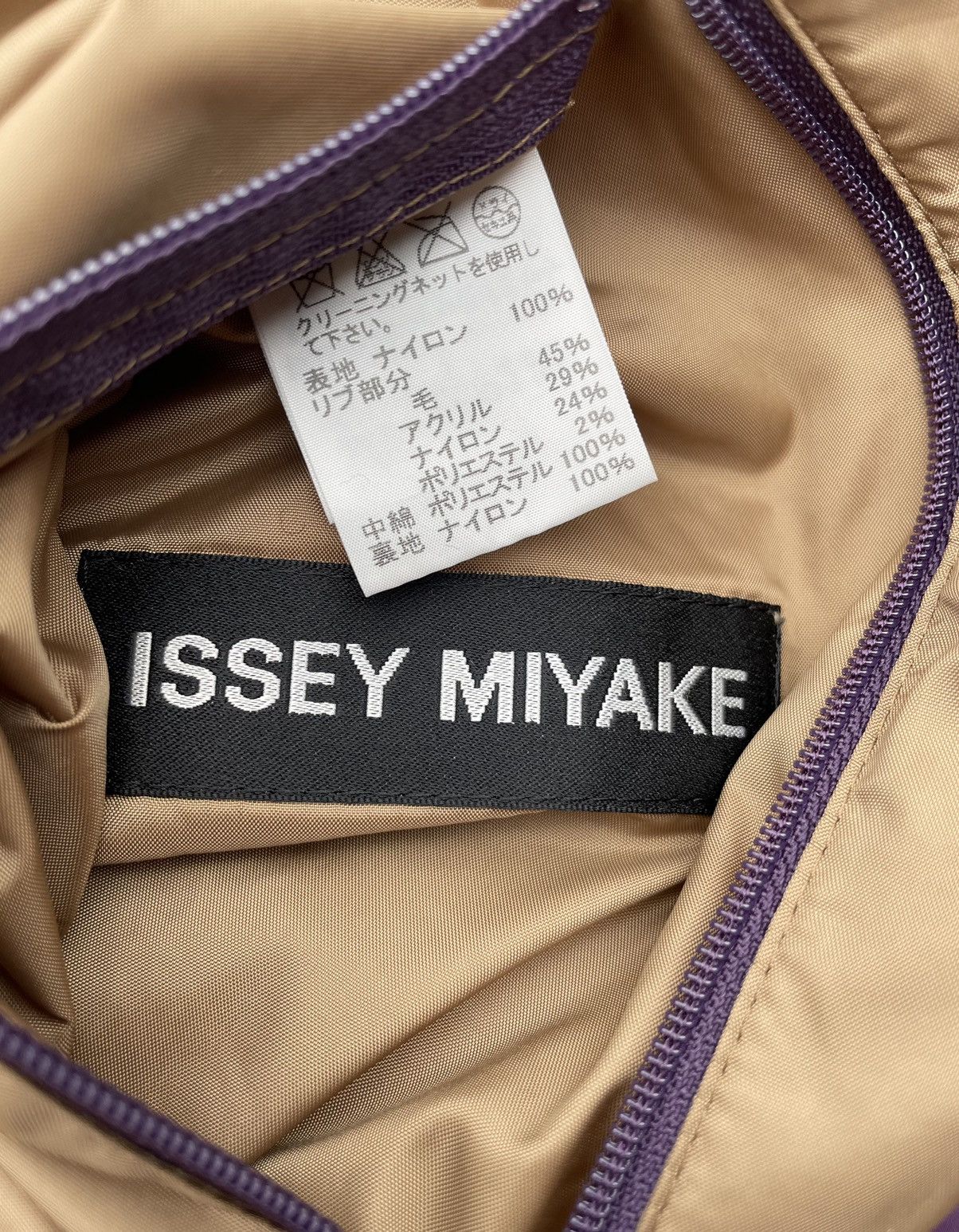 Issey Miyake AW10 Reversible Bomber Jacket Size US M / EU 48-50 / 2 - 5 Thumbnail