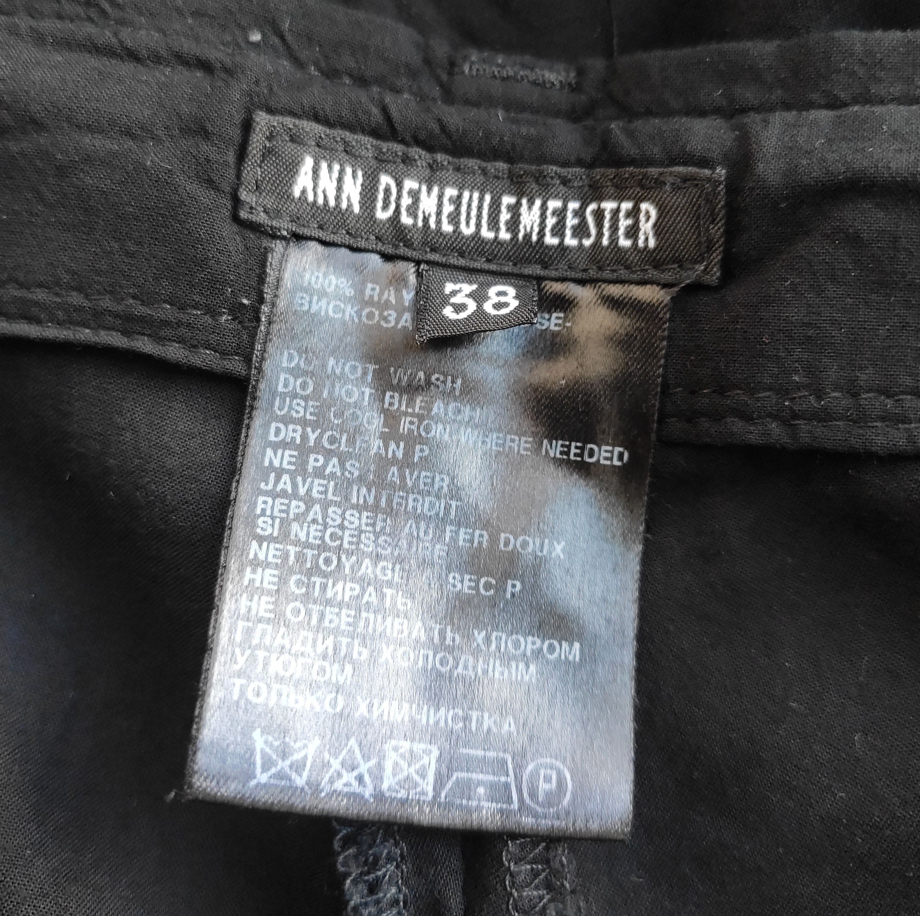 Ann Demeulemeester Drawstring pants.Like Yohji Yamamoto. Size US 29 - 6 Thumbnail