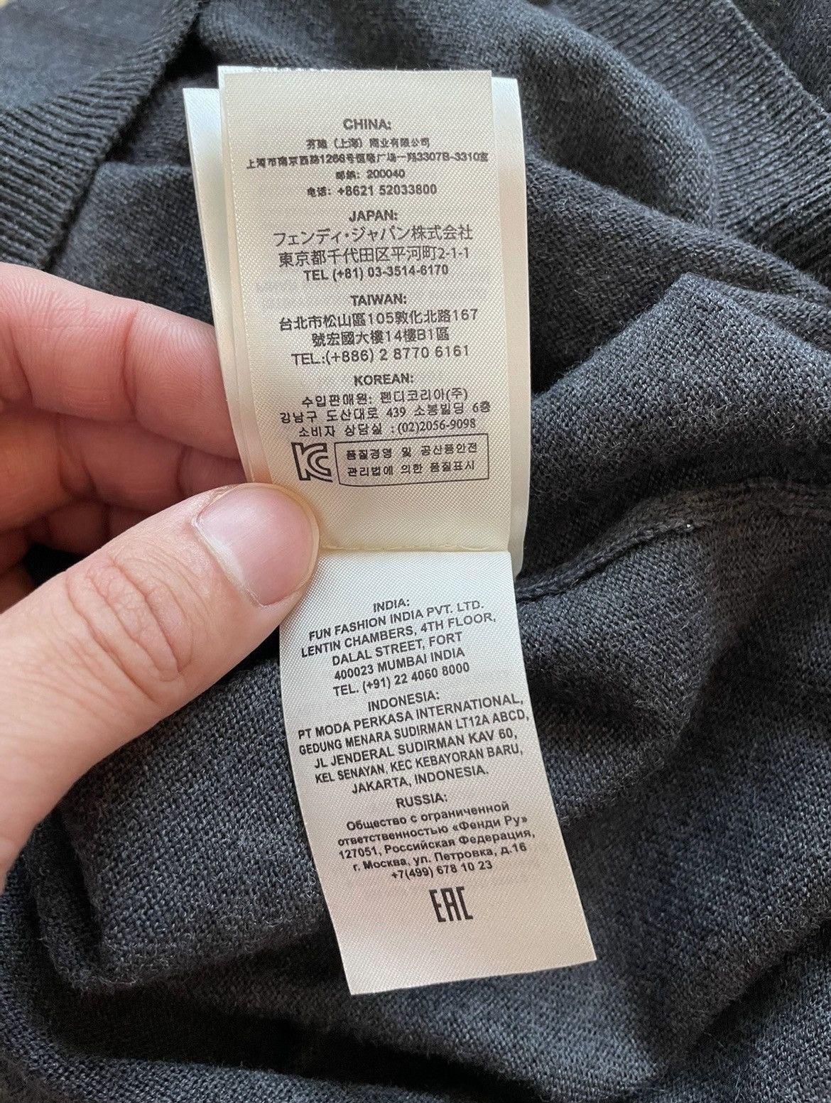 Fendi $1,500Value Limited Edition Iconic Monster Logo Wool Sweater Size US M / EU 48-50 / 2 - 16 Thumbnail