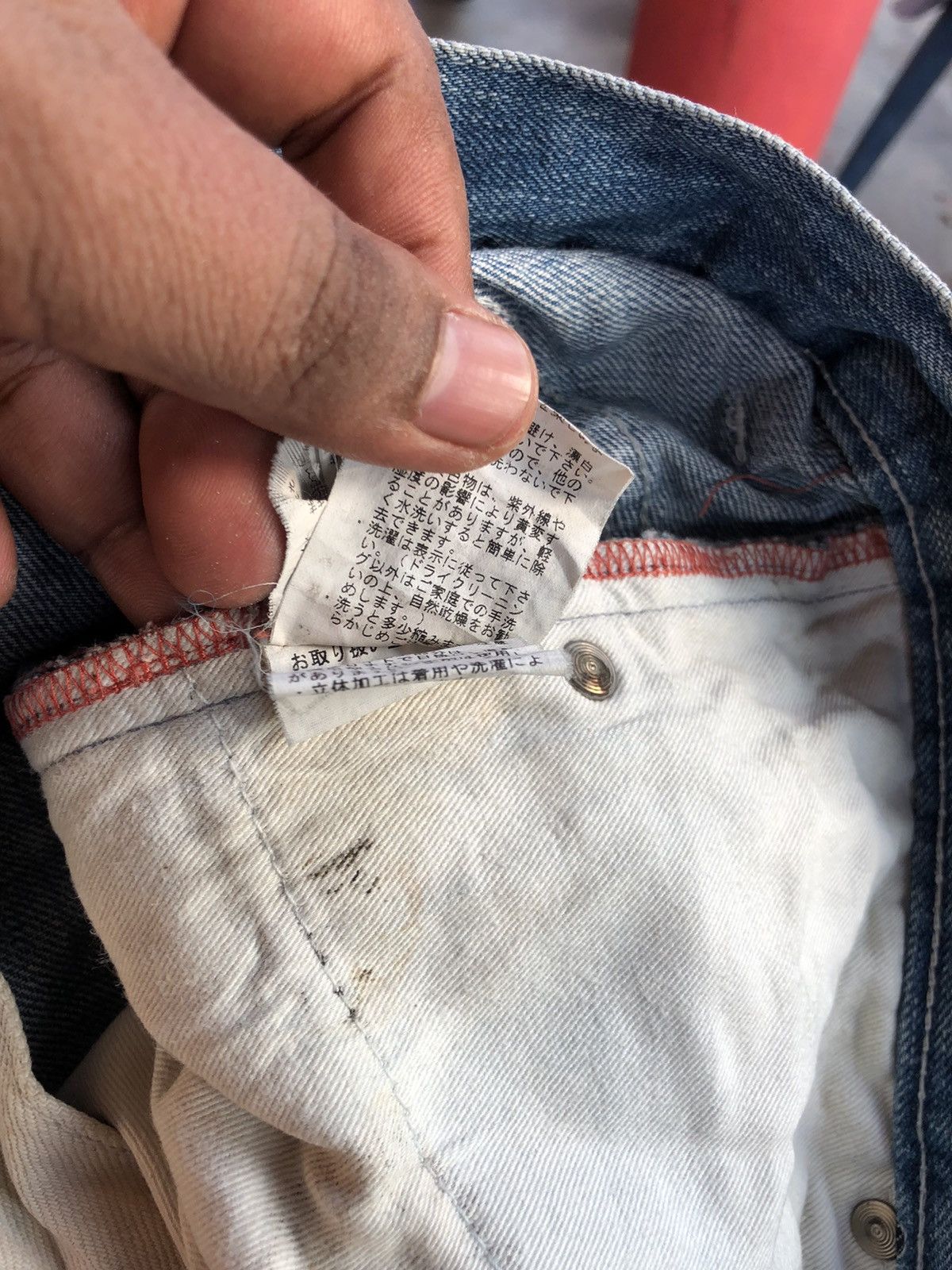 Other Insane Distressed or damage Unknown denim jeans Size US 29 - 15 Thumbnail