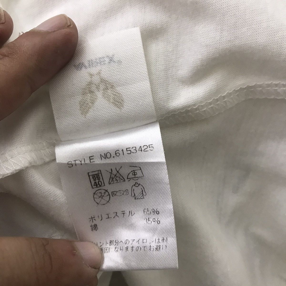 Avirex × Vintage Avirex North American Rockwell sexy woman Tshirt Size US L / EU 52-54 / 3 - 7 Thumbnail