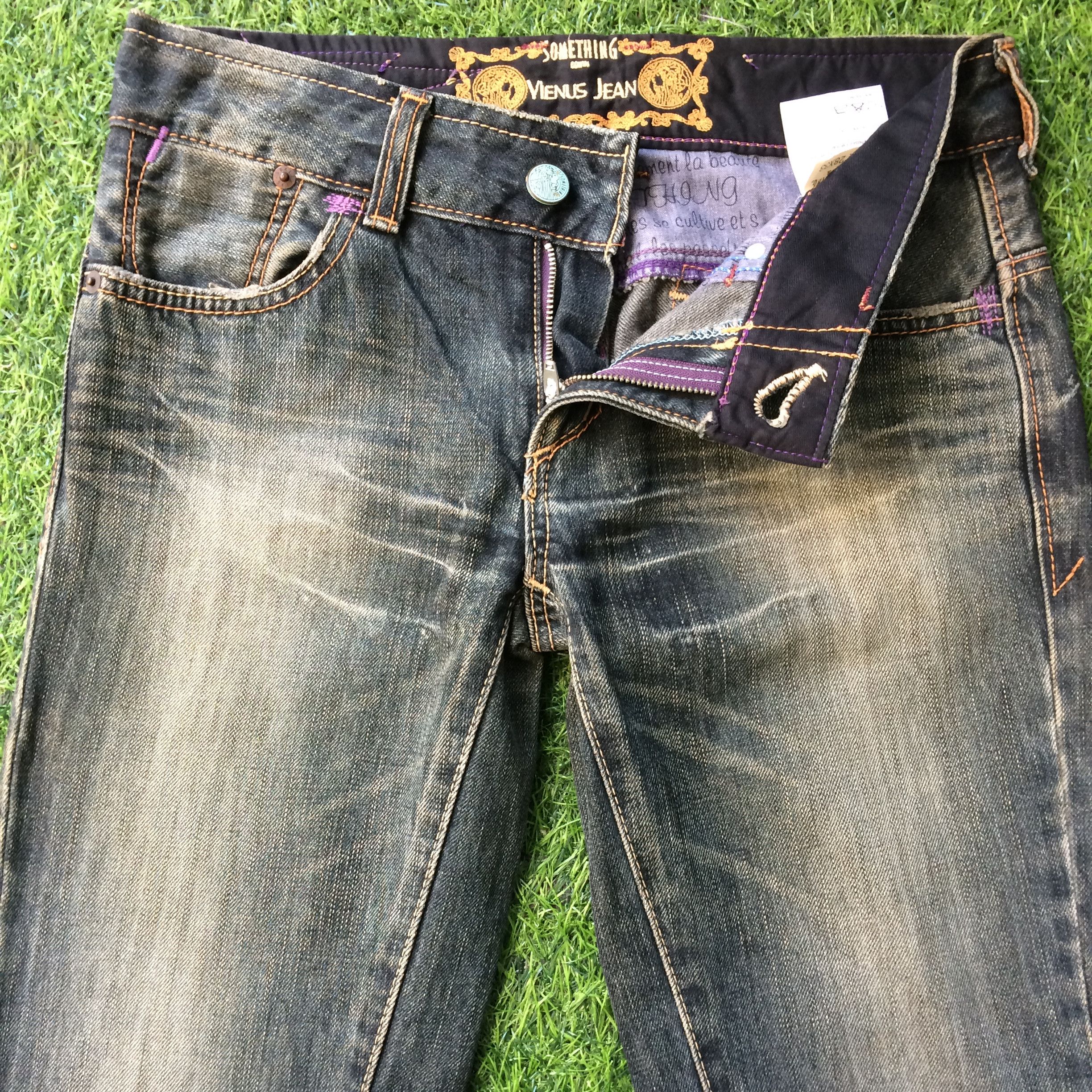 Japanese Brand Flare Jeans Edwin Japan Boot Cut #D-447 Size 27" / US 4 / IT 40 - 3 Thumbnail