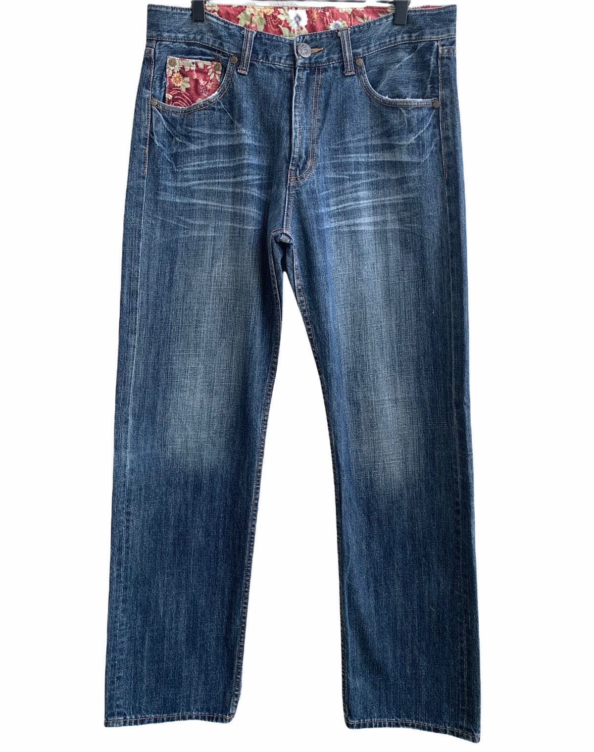 Japanese Brand Vintage Japanese Traditional Embroidery Fish Koi Denim Size US 34 / EU 50 - 2 Thumbnail