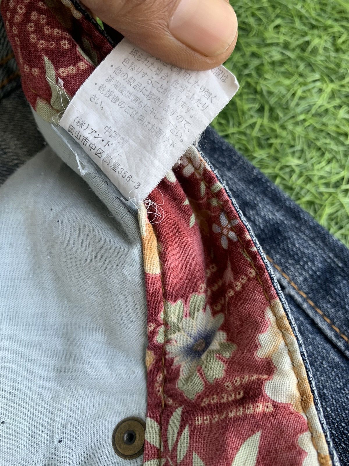 Japanese Brand Vintage Japanese Traditional Embroidery Fish Koi Denim Size US 34 / EU 50 - 11 Thumbnail