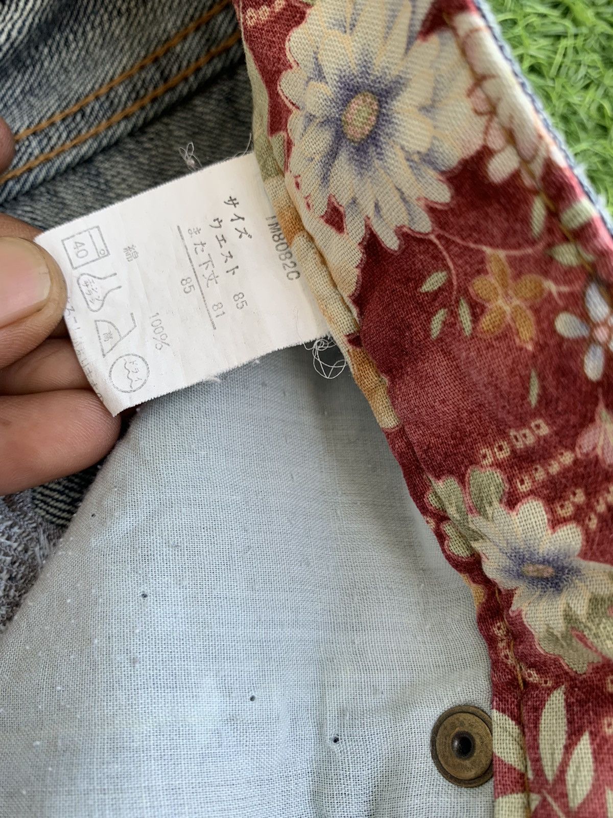 Japanese Brand Vintage Japanese Traditional Embroidery Fish Koi Denim Size US 34 / EU 50 - 12 Thumbnail