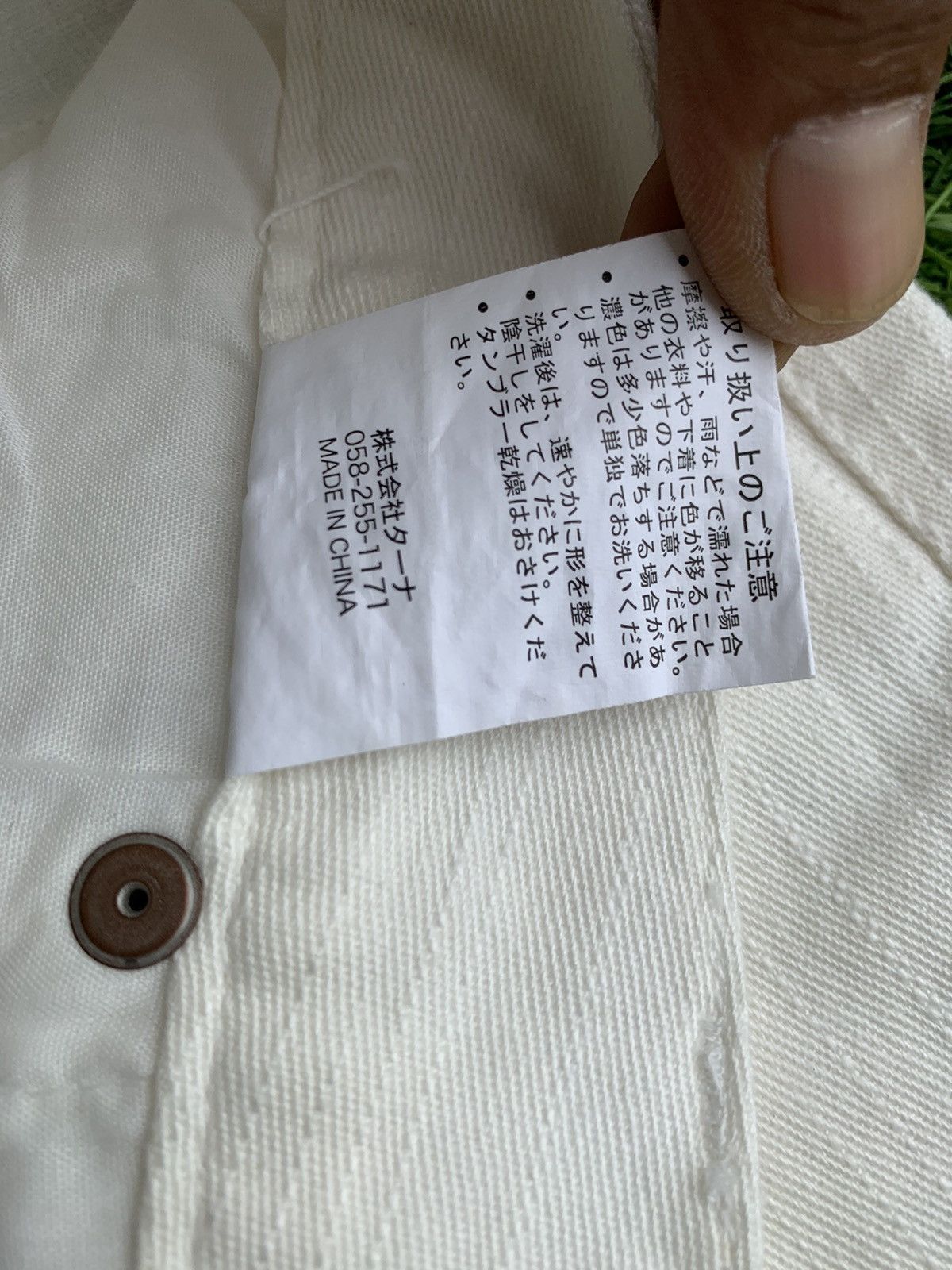 Japanese Brand Japanese Brand Rado De Malo Add Make Jeans Size US 30 / EU 46 - 9 Thumbnail