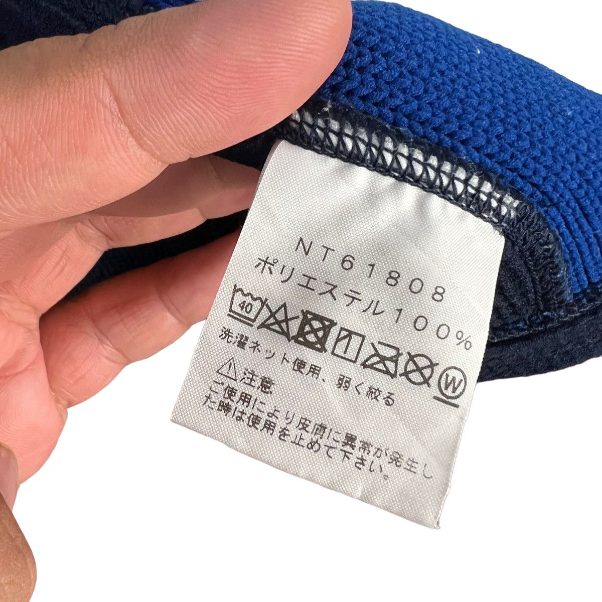 Japanese Brand VINTAGE COLT MITSUBISH. MITOR WORKERS WEAR BIG LOGO JACKET Size US L / EU 52-54 / 3 - 10 Thumbnail