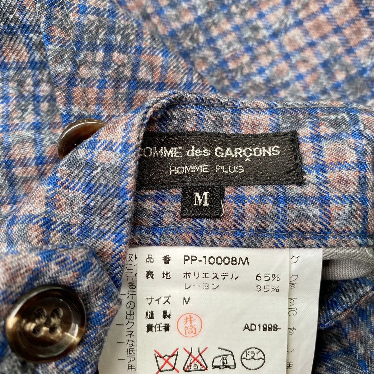 Comme des Garcons Homme Plus Vintage AW 98-99 Rayon Blend Pants Size US 32 / EU 48 - 3 Thumbnail