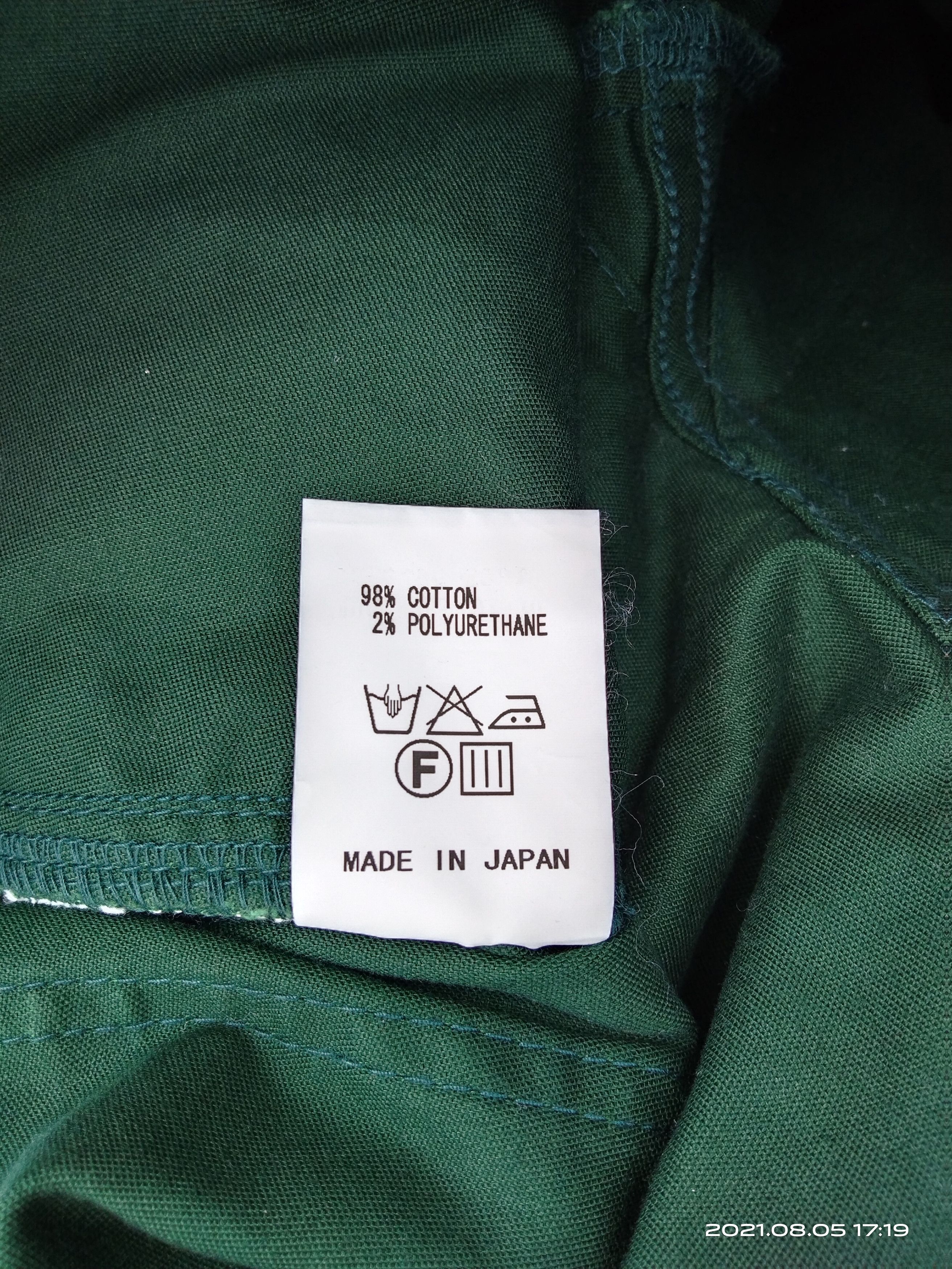 Japanese Brand MADE IN JAPAN BUSHPANTS STUDIO ORIBE Size US 29 - 13 Thumbnail