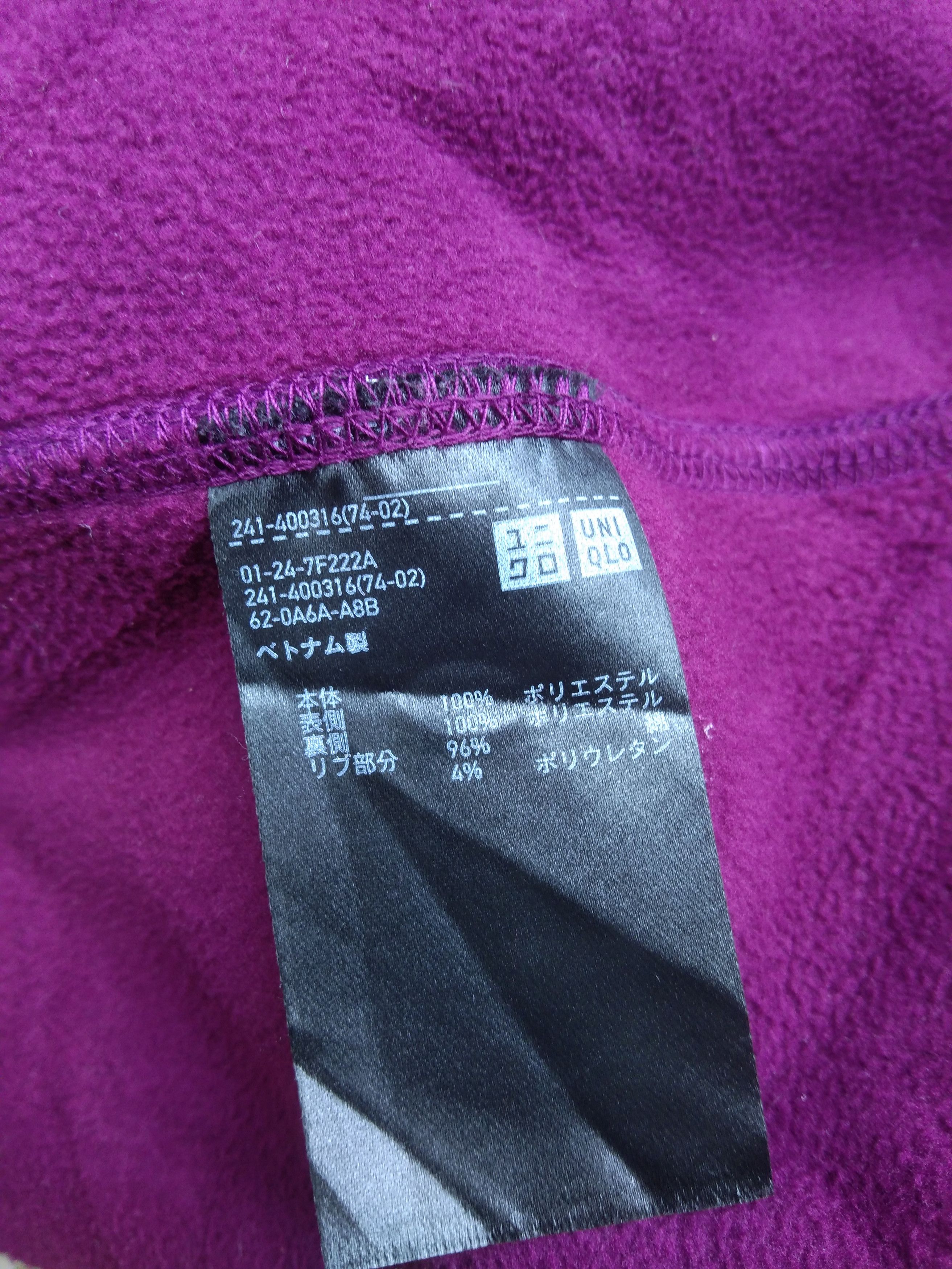 Japanese Brand × Uniqlo UNIQLO FLEECE HOODIE JACKET Size US M / EU 48-50 / 2 - 5 Thumbnail