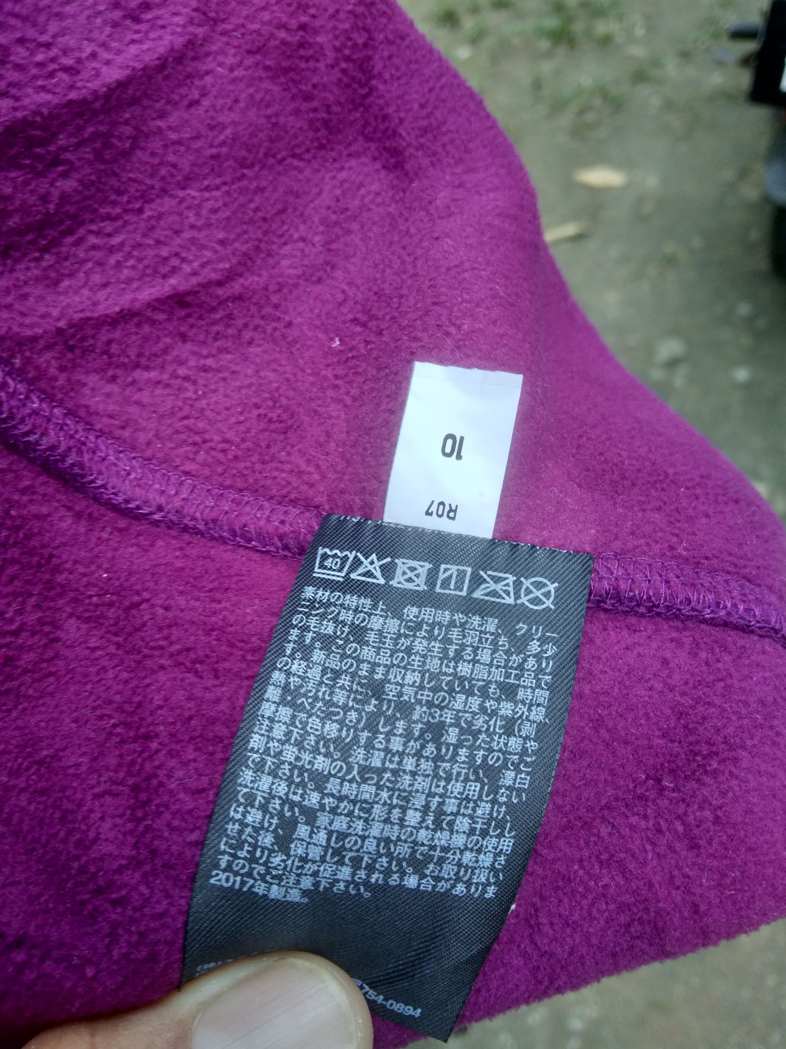 Japanese Brand × Uniqlo UNIQLO FLEECE HOODIE JACKET Size US M / EU 48-50 / 2 - 4 Thumbnail