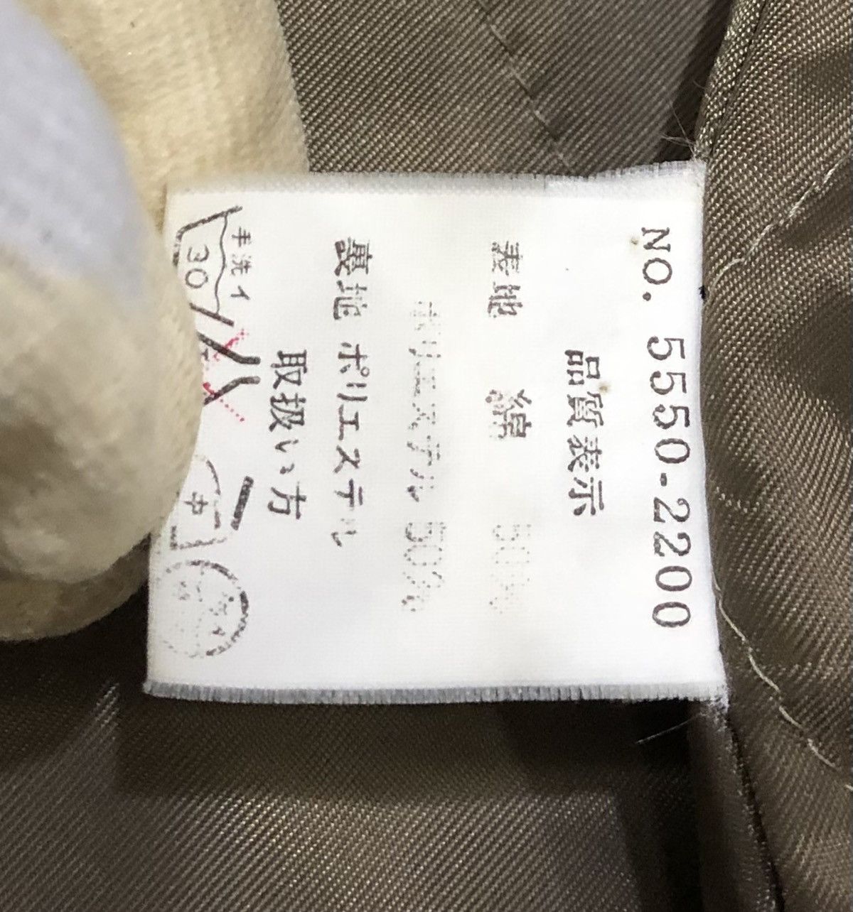 Beverly Hills Polo Club Vintage Beverly Hills Polo Club Parka Jacket With Hoodie Size US L / EU 52-54 / 3 - 19 Thumbnail