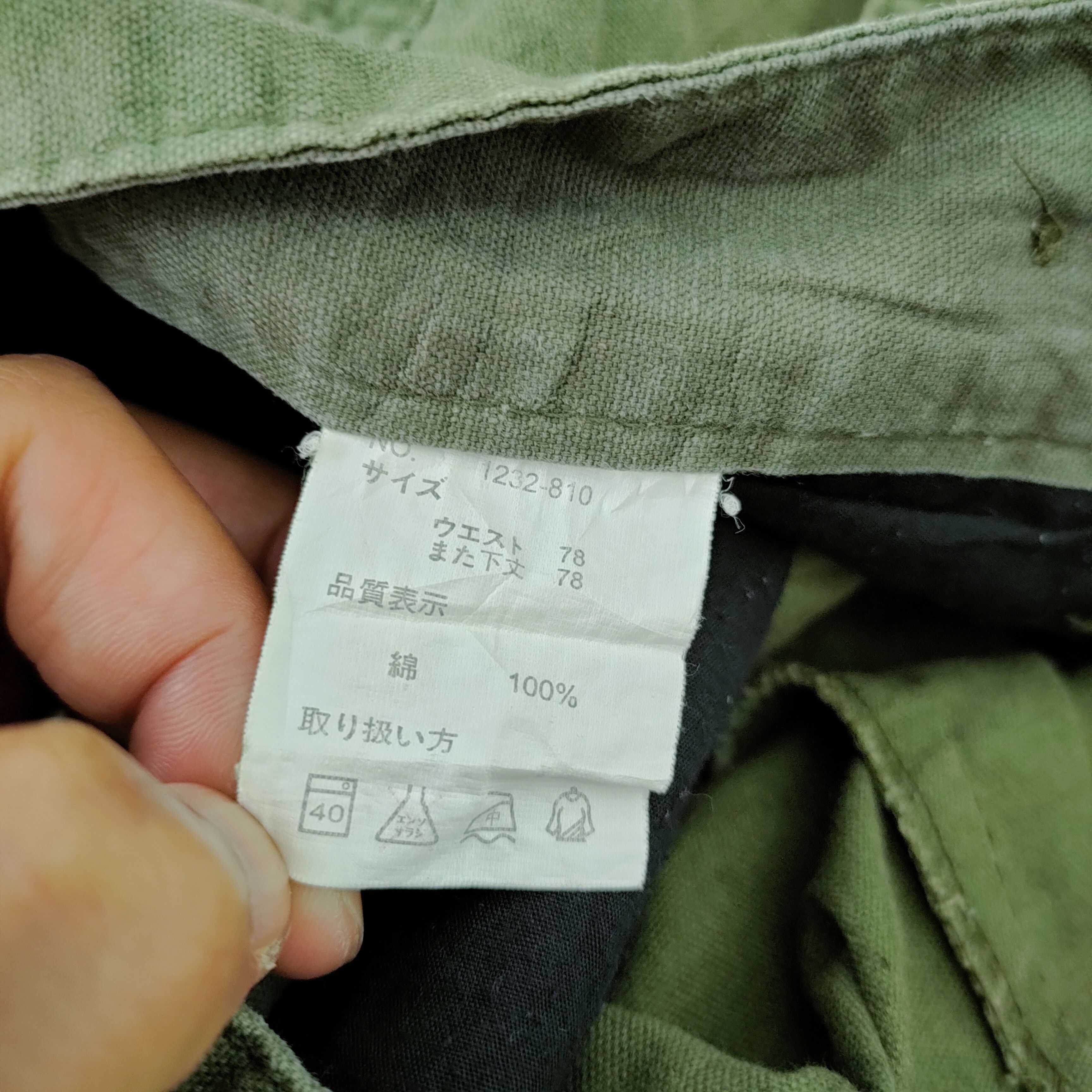 Japanese Brand PANASUPUR FADED CARGO PANTS MULTIPOCKET TACTICAL Size US 30 / EU 46 - 15 Thumbnail