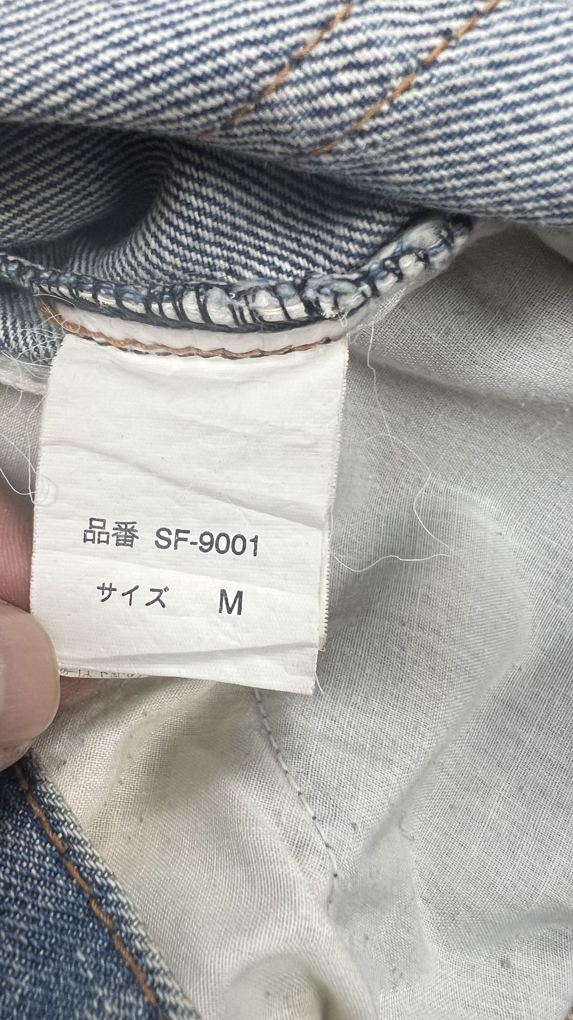 Japanese Brand × Vintage Women Soul Frank Patchy Jeans Size 33" - 13 Thumbnail