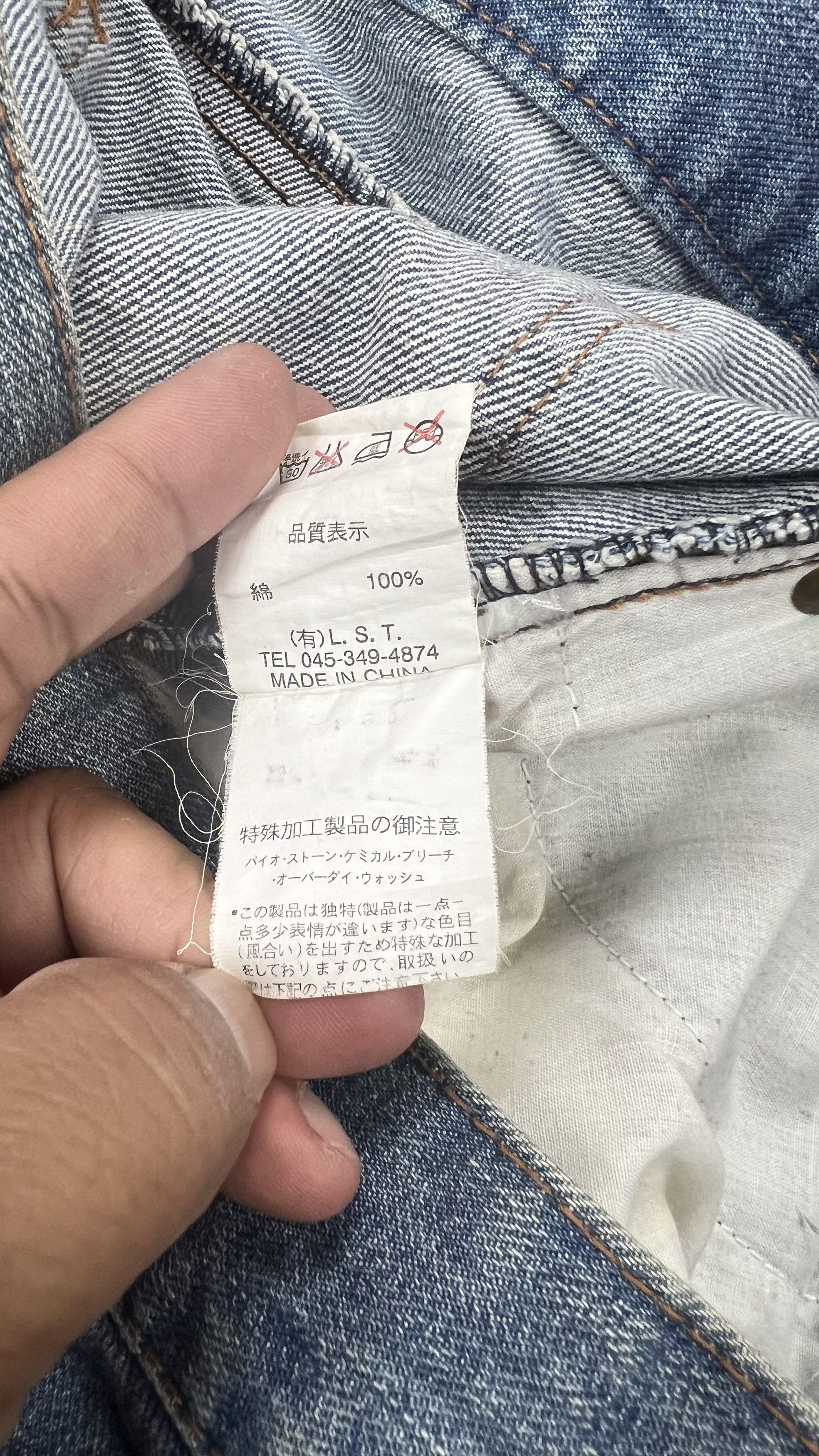 Japanese Brand × Vintage Women Soul Frank Patchy Jeans Size 33" - 14 Thumbnail