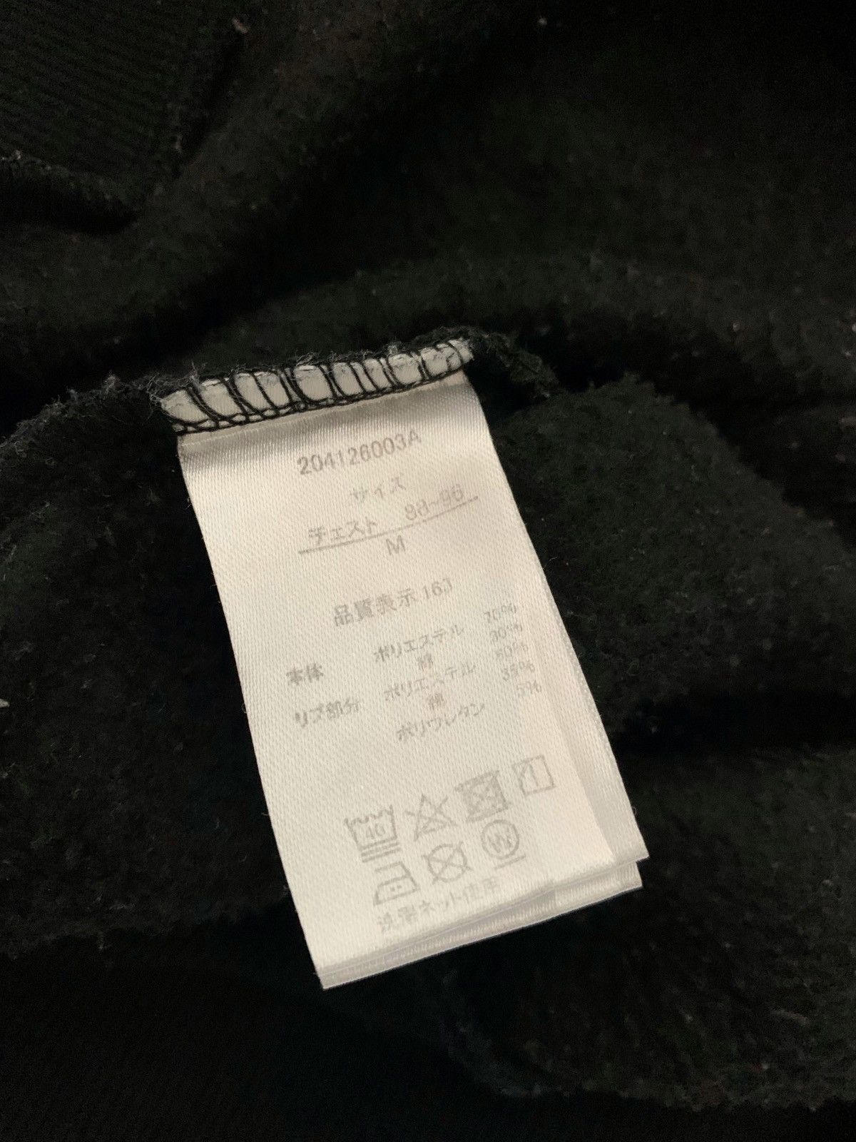 Anime × Cartoon Network Rare Vintage Detective Conan Black Sweatshirt Size US M / EU 48-50 / 2 - 11 Thumbnail