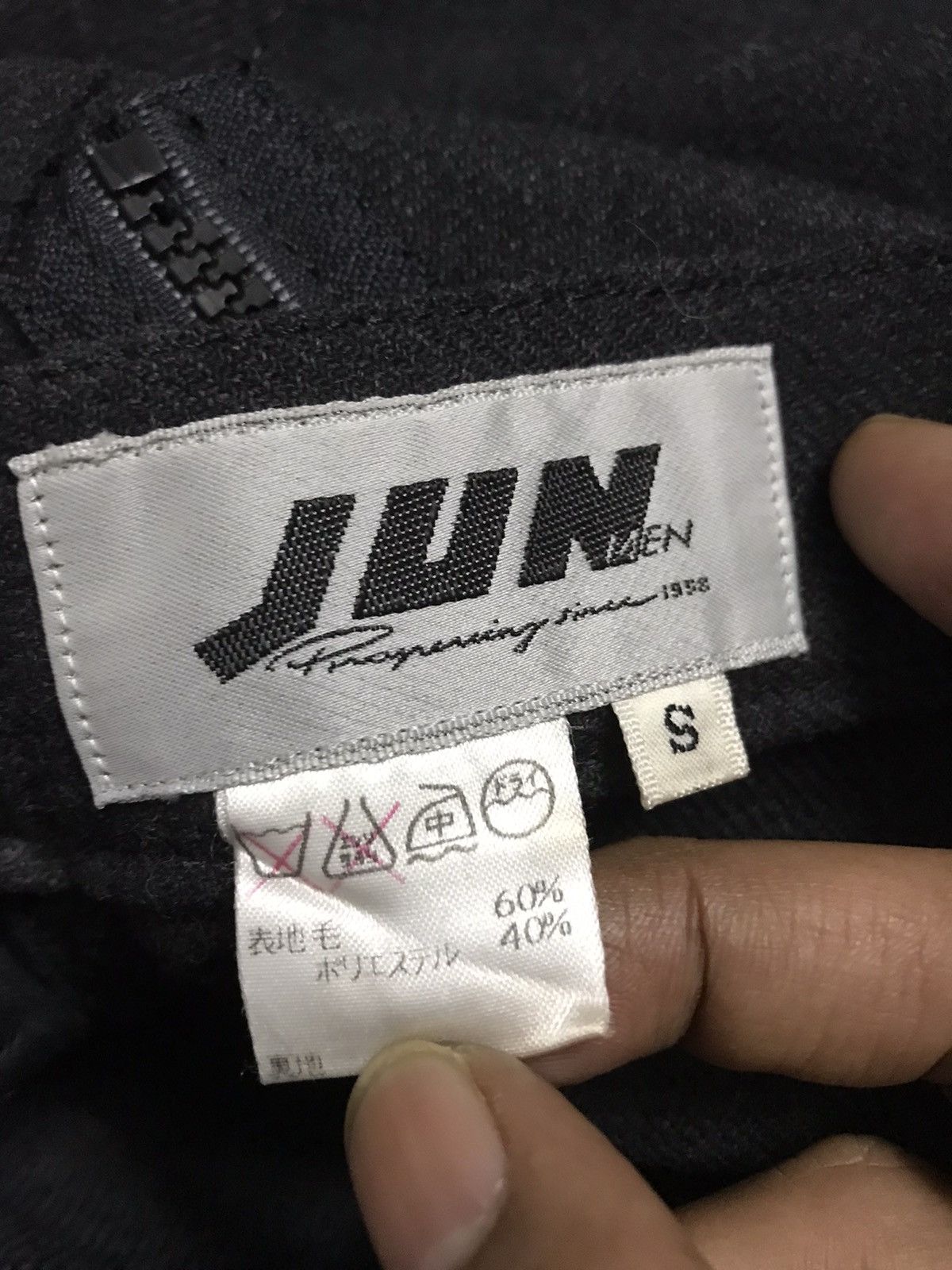 Vintage 💥Vintage Japanese Flare Jun Men Pant Size 27" / US 4 / IT 40 - 13 Thumbnail
