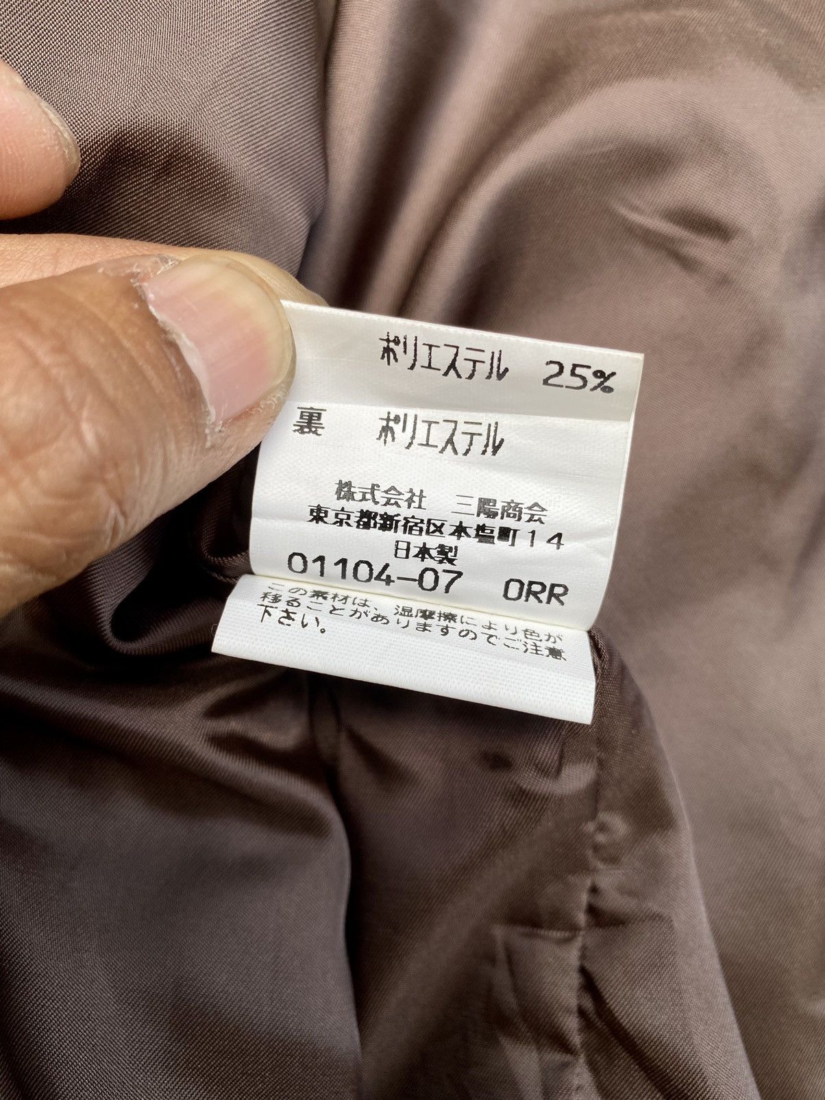 Burberry × Burberry Prorsum VINTAGE BURBERRYS SUEDE WOOL BLEND BUTTON UP JACKET Size US M / EU 48-50 / 2 - 18 Thumbnail
