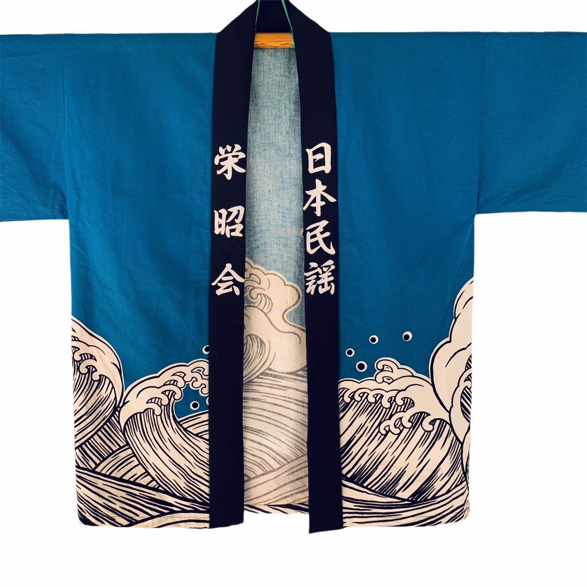 Japanese Brand Japan Pop Art ‘Waves Of The Sea’ Kimono Cardigan Size US XL / EU 56 / 4 - 3 Thumbnail