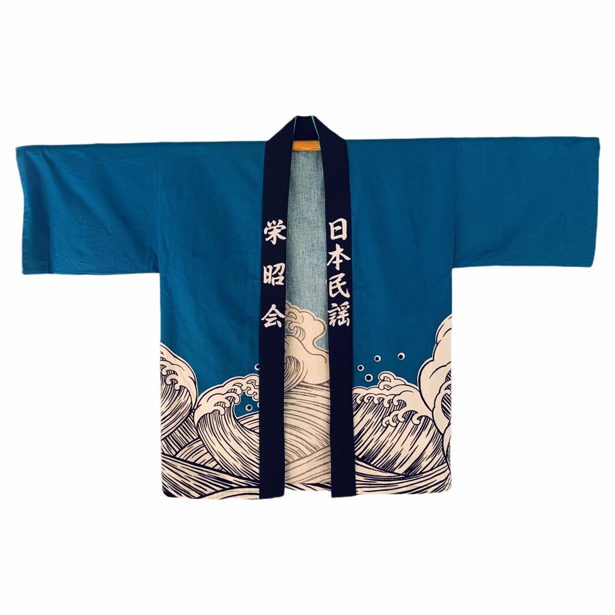Japanese Brand Japan Pop Art ‘Waves Of The Sea’ Kimono Cardigan Size US XL / EU 56 / 4 - 2 Thumbnail