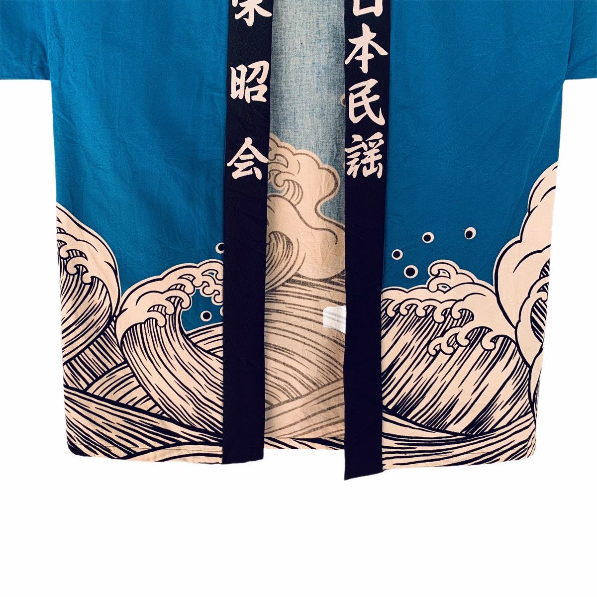 Japanese Brand Japan Pop Art ‘Waves Of The Sea’ Kimono Cardigan Size US XL / EU 56 / 4 - 4 Thumbnail