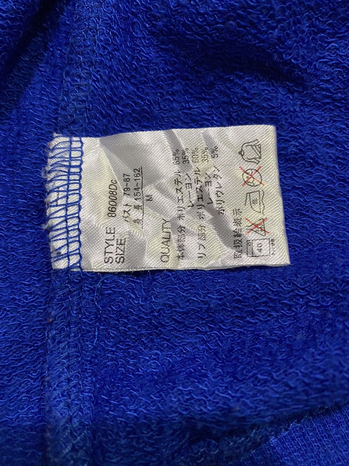Japanese Brand Japanese Brand Polyester Rayon Hoodies Size US M / EU 48-50 / 2 - 9 Thumbnail