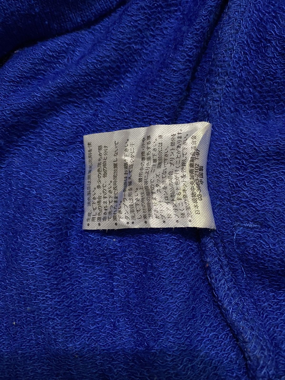 Japanese Brand Japanese Brand Polyester Rayon Hoodies Size US M / EU 48-50 / 2 - 10 Thumbnail