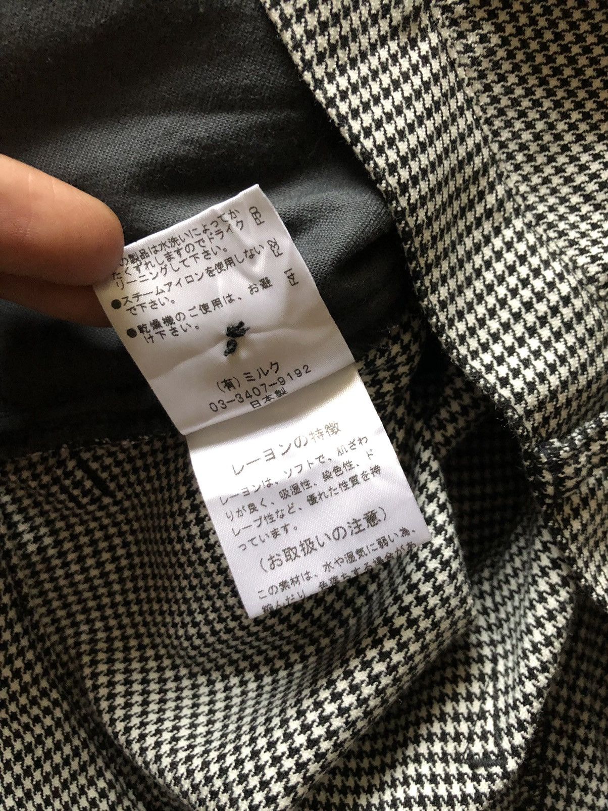 Japanese Brand 2000s Milk Boy Seditionaries Bondage Pant Size US 30 / EU 46 - 13 Thumbnail