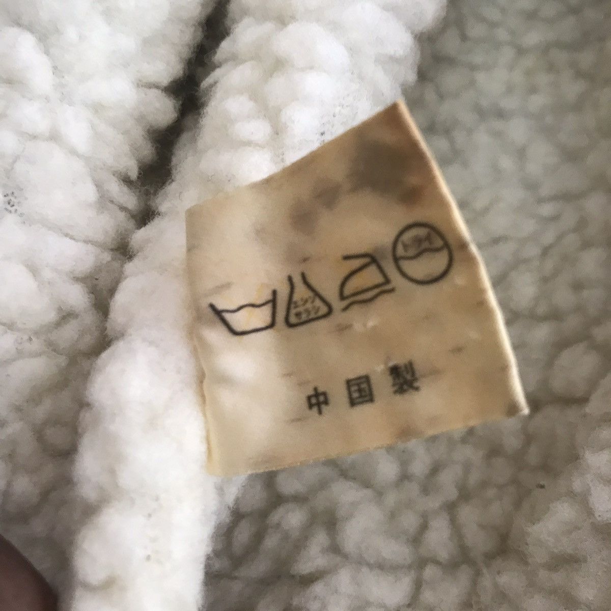 Japanese Brand Bob Vin knitwear style hoodie jacket Size US L / EU 52-54 / 3 - 11 Thumbnail