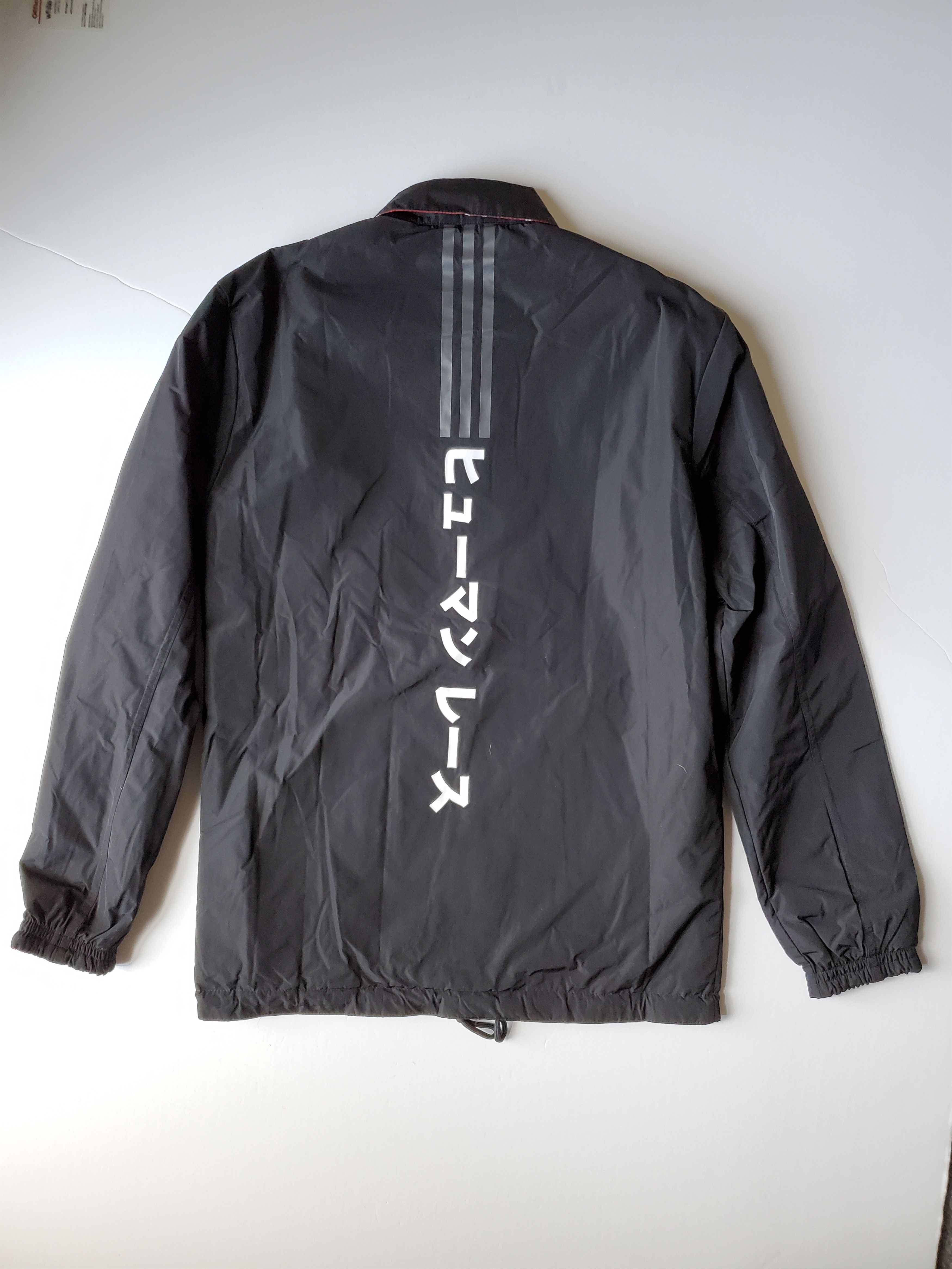 Adidas × Pharrell ADIDAS ORIGINALS PHARRELL HUMAN RACE HU COACH JACKET SMALL Size US S / EU 44-46 / 1 - 7 Thumbnail