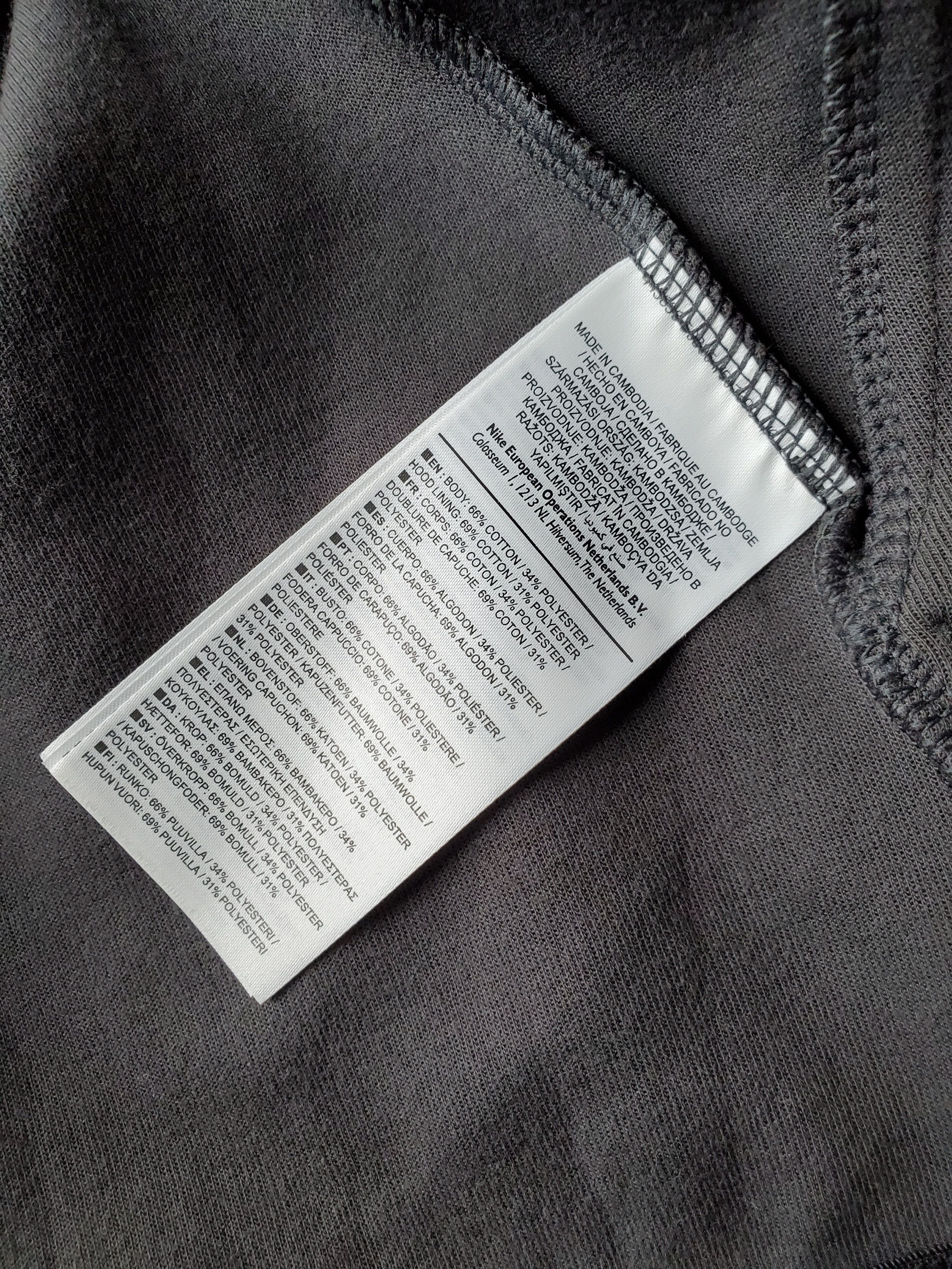 Nike Nike Tech Fleece Windrunner Black Camo Hoodie Sz Small Size US S / EU 44-46 / 1 - 6 Thumbnail