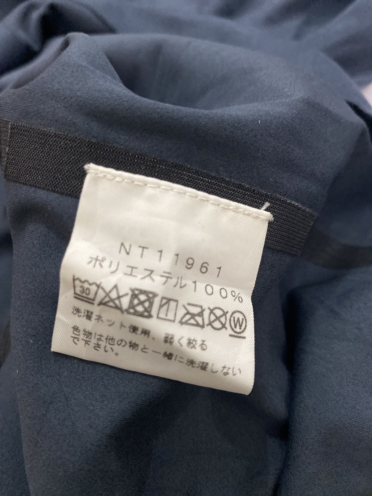The North Face TNF Cardigan Size XL / US 12-14 / IT 48-50 - 12 Thumbnail