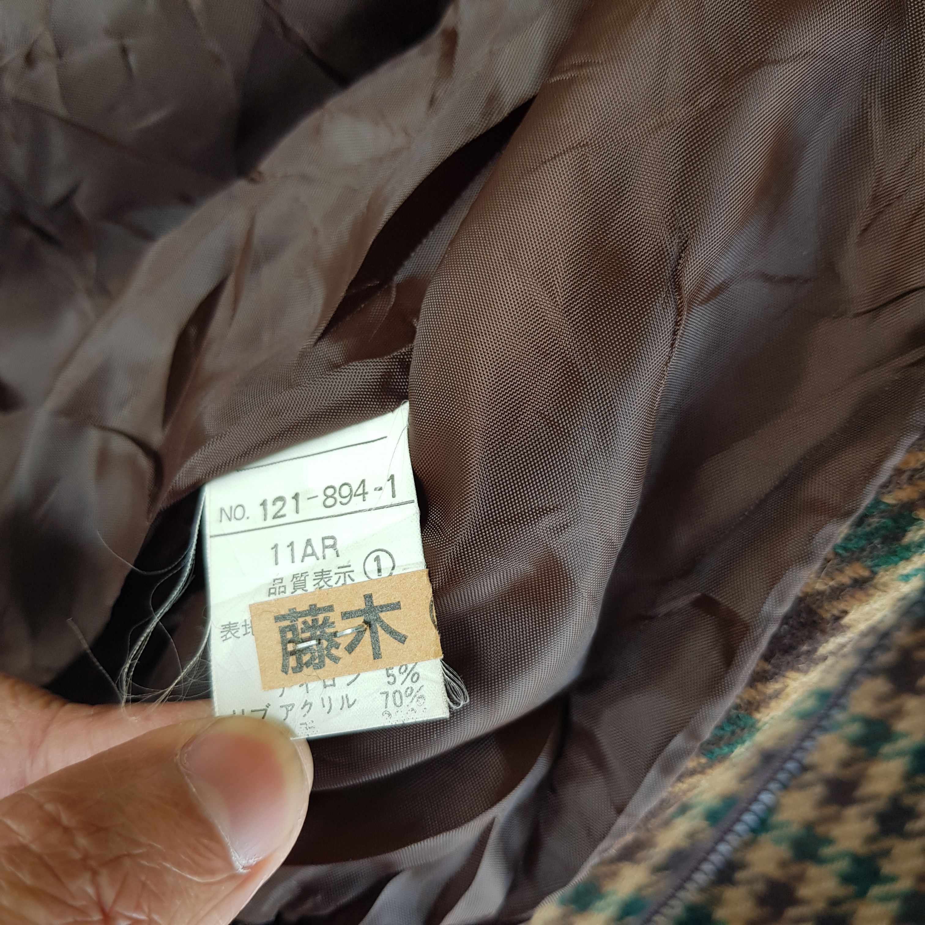 Japanese Brand × Vintage Japanese Femicraft Varsity Jacket Tartan Wool Jacket Size S / US 4 / IT 40 - 7 Thumbnail