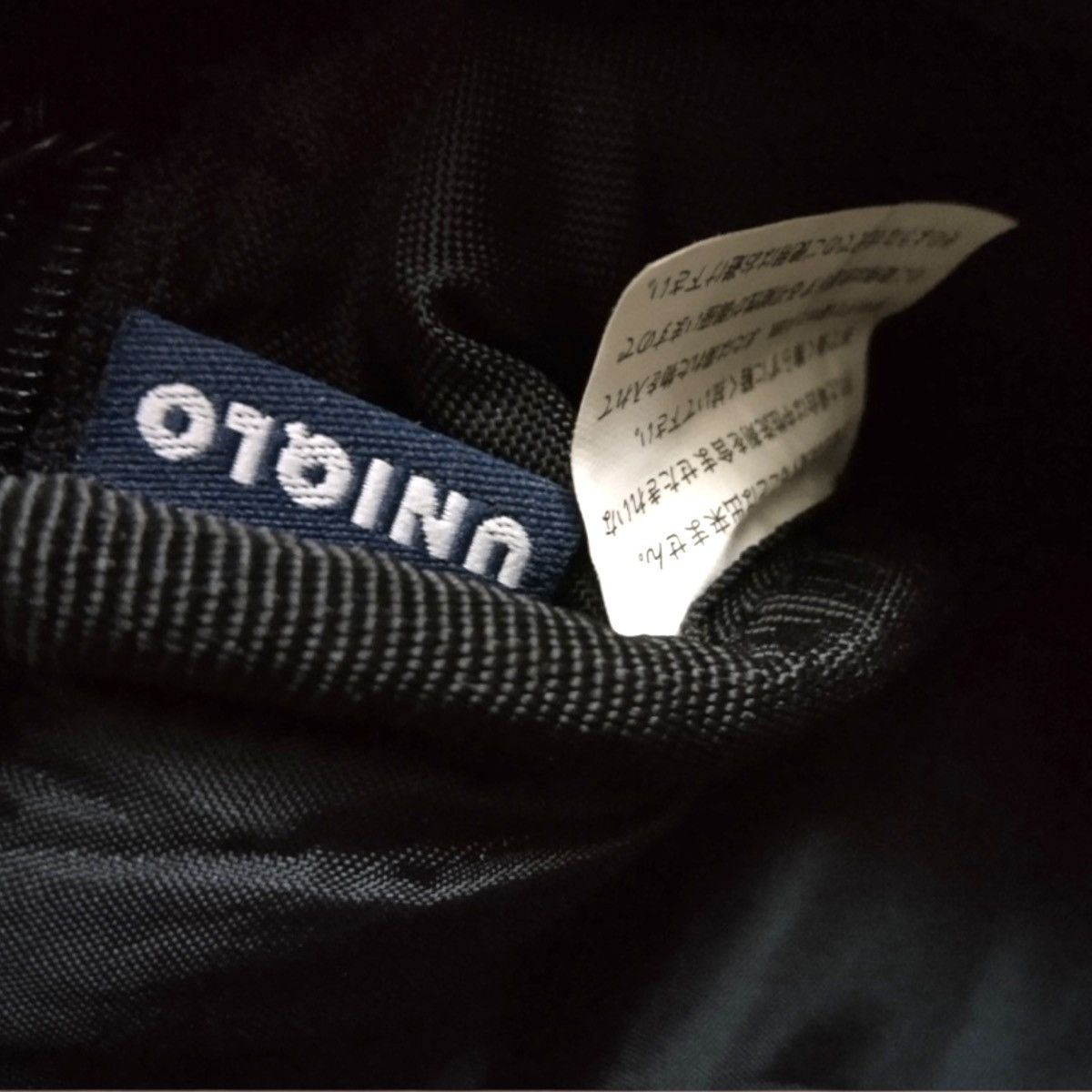 Japanese Brand × Uniqlo UNIQLO 3 WAY UTILITY TRAVEL POUCH/BODYBAG/ WAISTBAG Size ONE SIZE - 12 Thumbnail