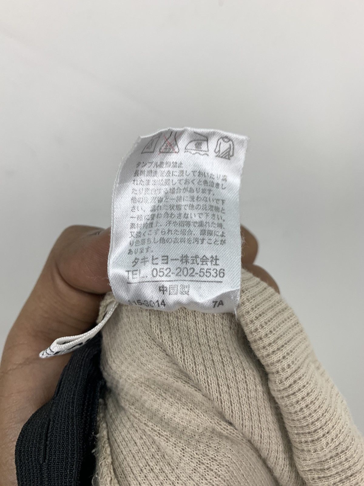 Cowboy Equipment × Japanese Brand × Seditionaries NICE CLAUP DoubleWaist Studed Preggy HipHop Style CargoPant Size 32" / US 10 / IT 46 - 18 Thumbnail