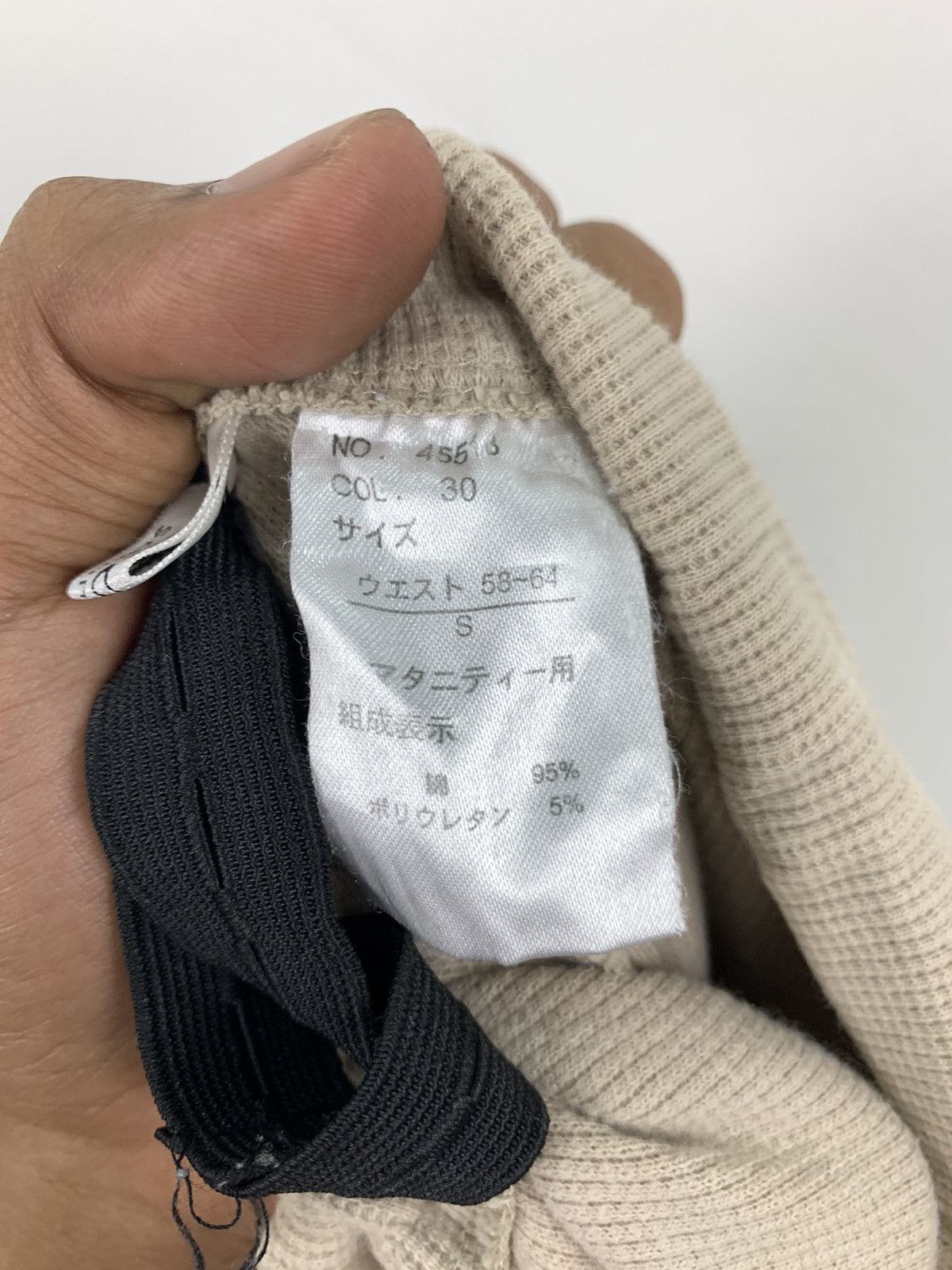 Cowboy Equipment × Japanese Brand × Seditionaries NICE CLAUP DoubleWaist Studed Preggy HipHop Style CargoPant Size 32" / US 10 / IT 46 - 17 Thumbnail