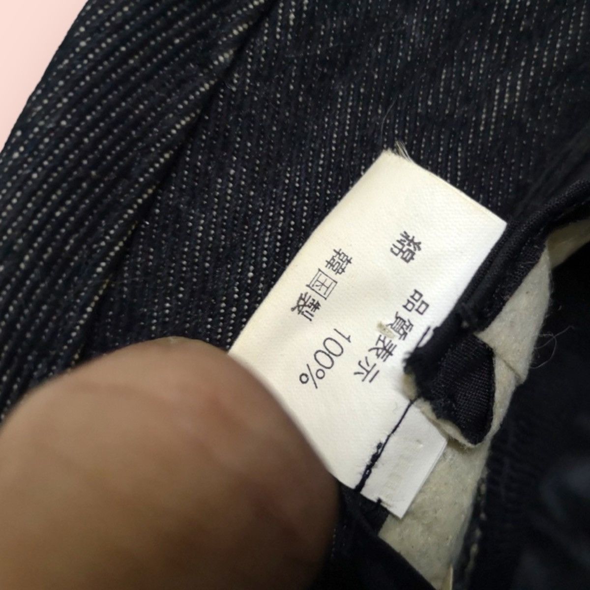 Japanese Brand × Vintage VINTAGE BLACK DENIM BUCKET HAT Size ONE SIZE - 15 Thumbnail