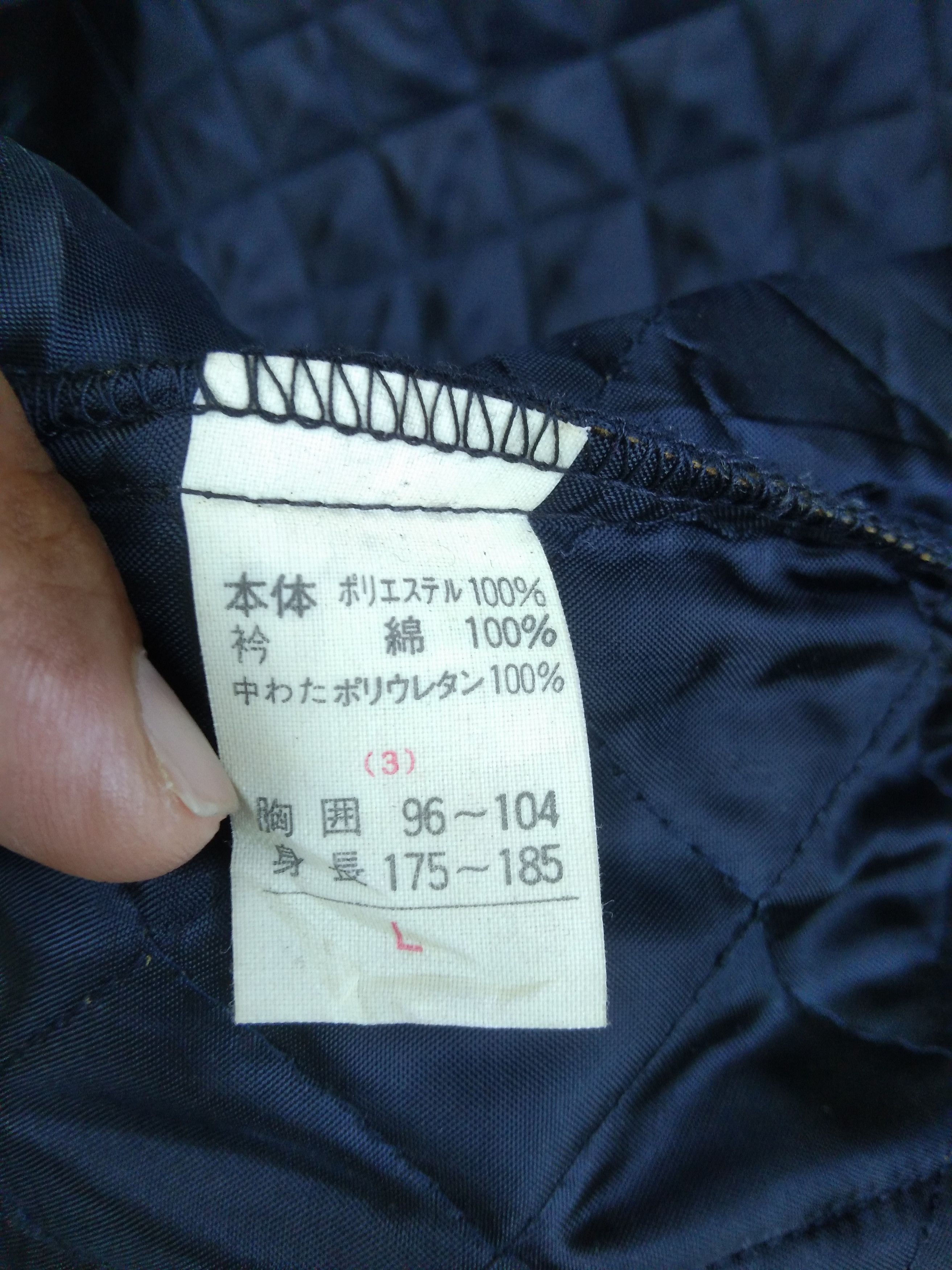 Japanese Brand × Other JAPANESE BRAND LIGHTLAYERS JACKET Size US L / EU 52-54 / 3 - 9 Thumbnail