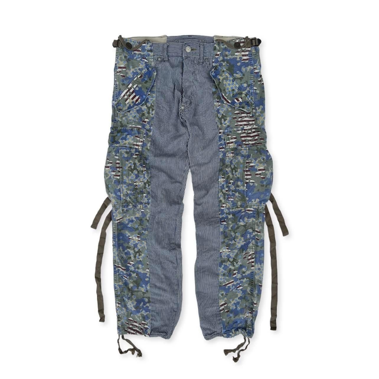 Miharayasuhiro Miharayasuhiro Re Constructed Military Cargo Pants Grailed
