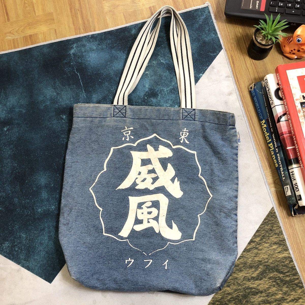 Japanese Brand × Takeo Kikuchi Takeo Kikuchi Japan Denim Reversible Tote Bag Size ONE SIZE - 3 Thumbnail
