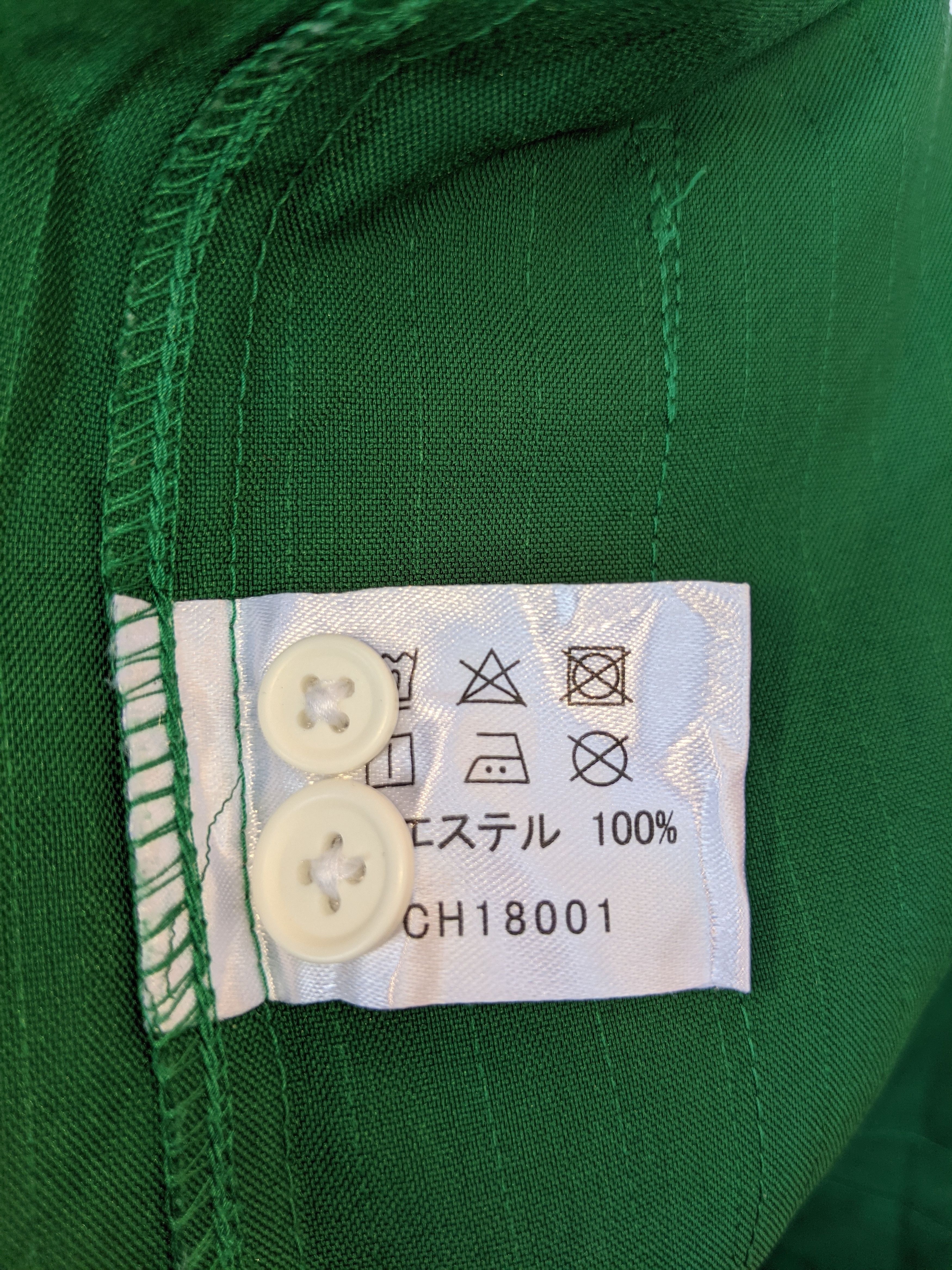 Vintage Vintage 90s 7 Eleven Full Zip Uniform/Size M Size US M / EU 48-50 / 2 - 7 Thumbnail