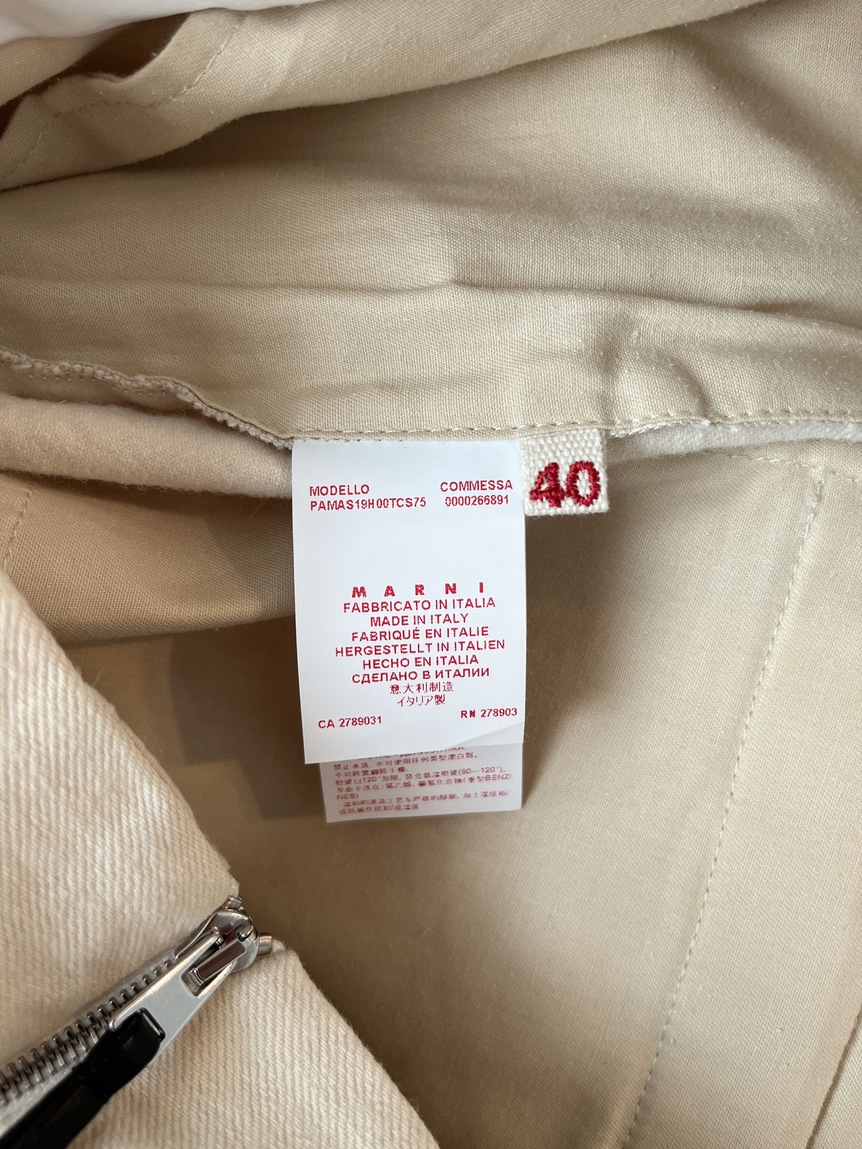 Marni ⚡️QUICK SALE⚡️Marni Flared Light Beige Pants Trousers Size 30" / US 8 / IT 44 - 4 Thumbnail
