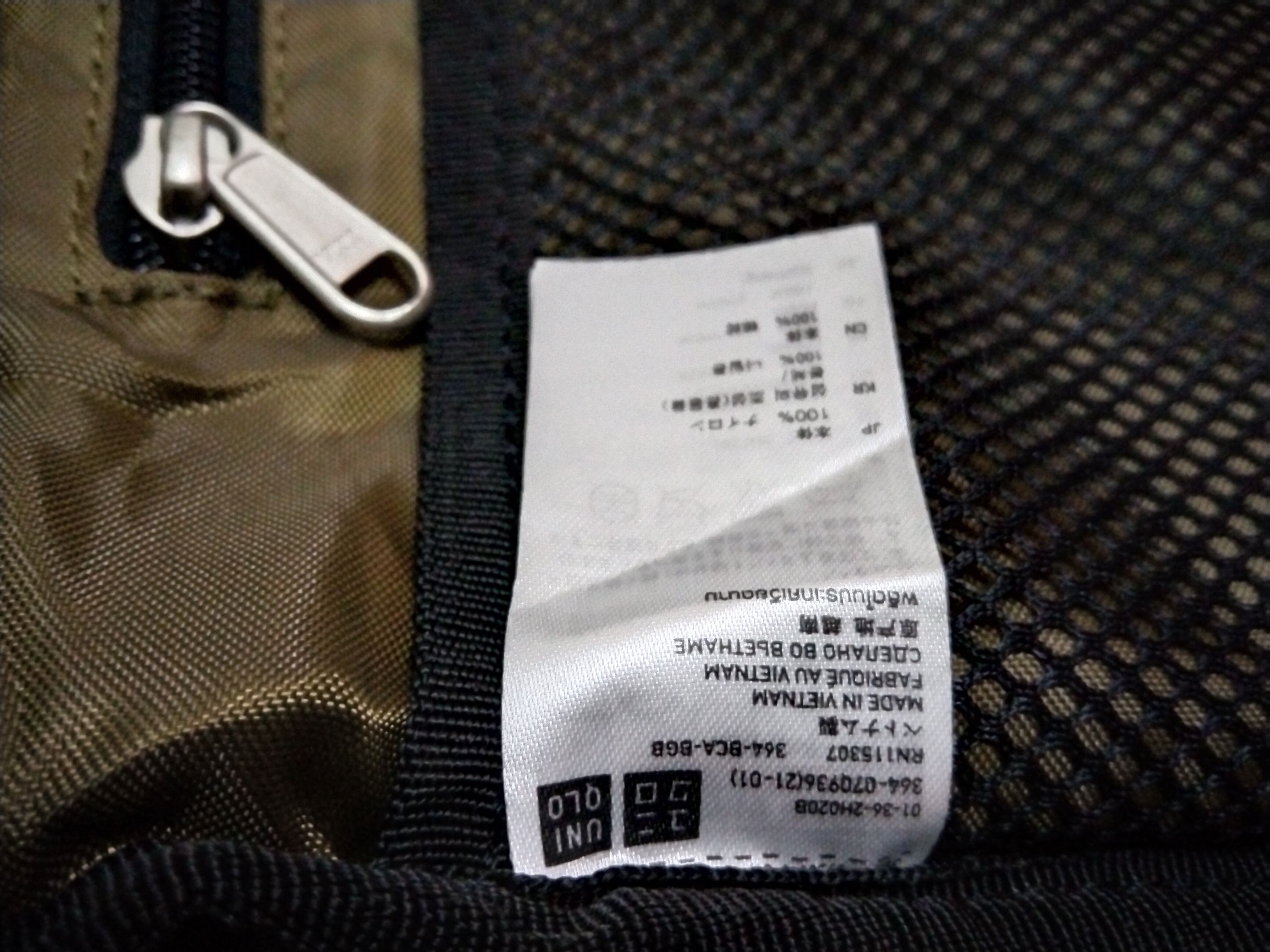 Japanese Brand × Jun Takahashi × Uniqlo UNIQLO BODYBAG LIMITED EDITION (BLACK) Size ONE SIZE - 12 Thumbnail