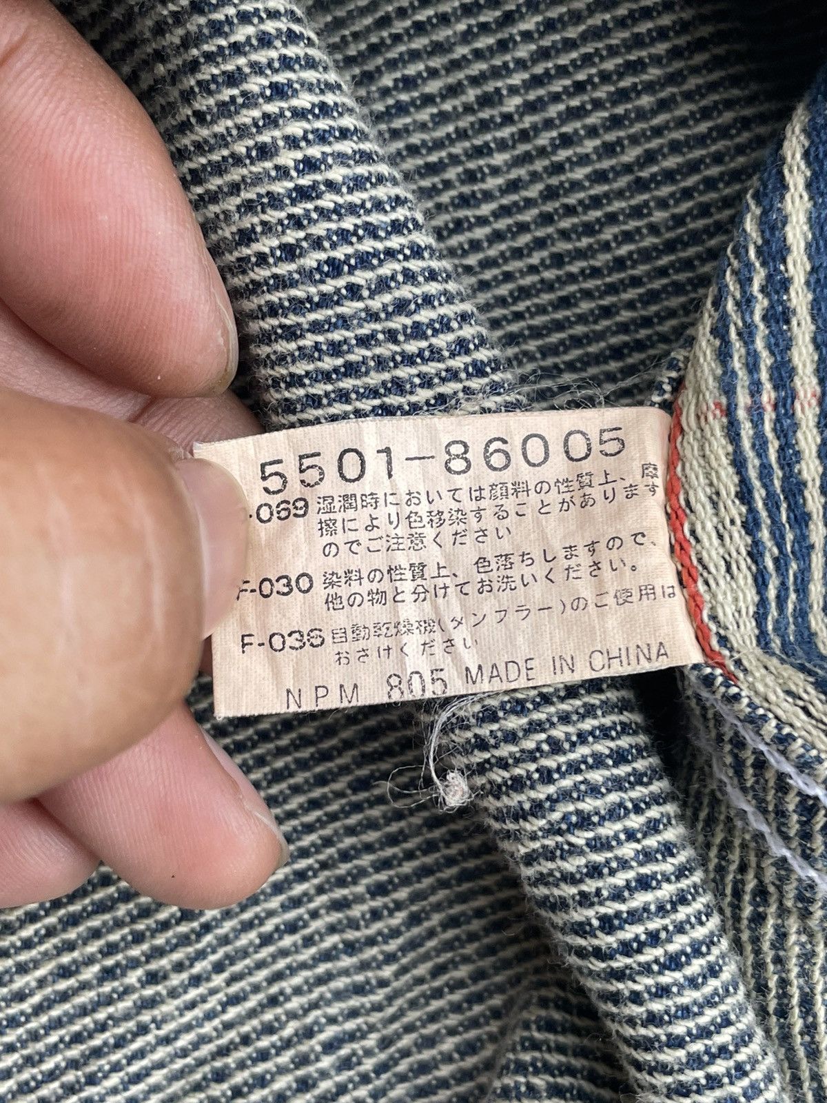 Japanese Brand Kearney House Denim Shirt Size US XL / EU 56 / 4 - 11 Thumbnail