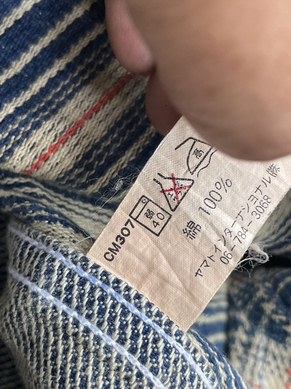 Japanese Brand Kearney House Denim Shirt Size US XL / EU 56 / 4 - 10 Thumbnail