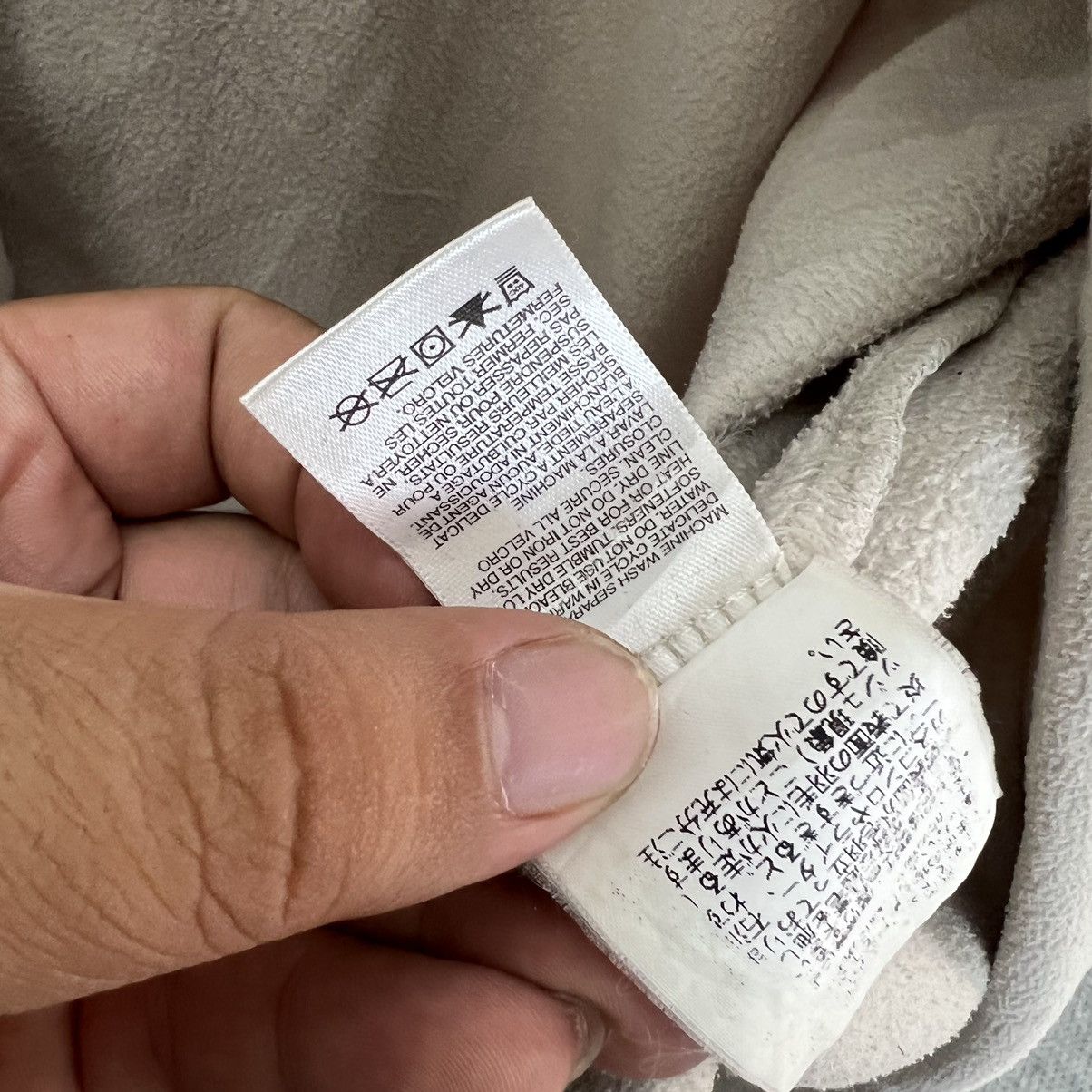 The North Face VINTAGE THE NORTH FACE BUTTON FLEECE JACKET Size US M / EU 48-50 / 2 - 11 Thumbnail