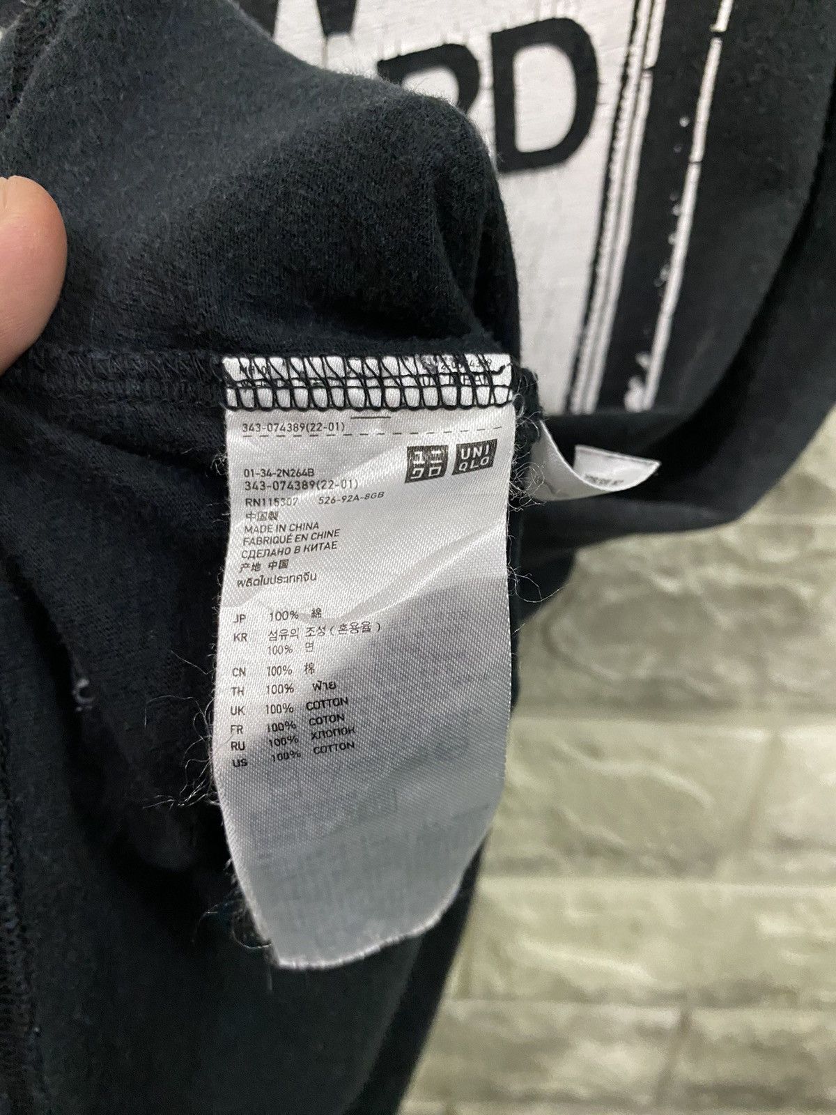 Undercover × Uniqlo Uniqlo Undercover “New Standard Family” T-Shirt Size US S / EU 44-46 / 1 - 5 Thumbnail