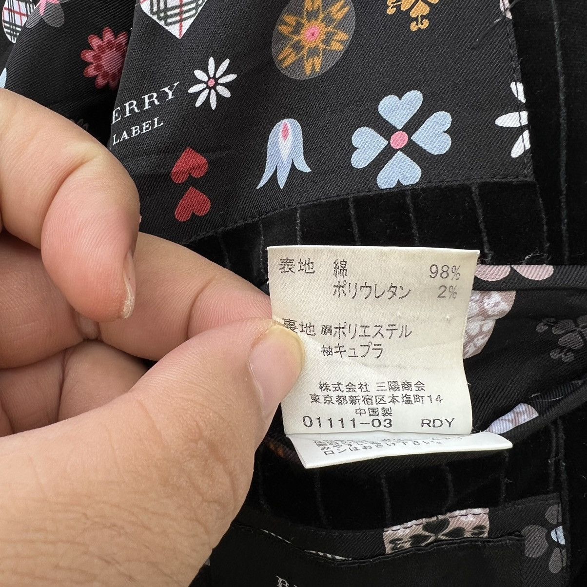 Burberry BURBERRY BLACK LABEL VELVEL CASUAL JACKET FULL PRINT Size US M / EU 48-50 / 2 - 12 Thumbnail